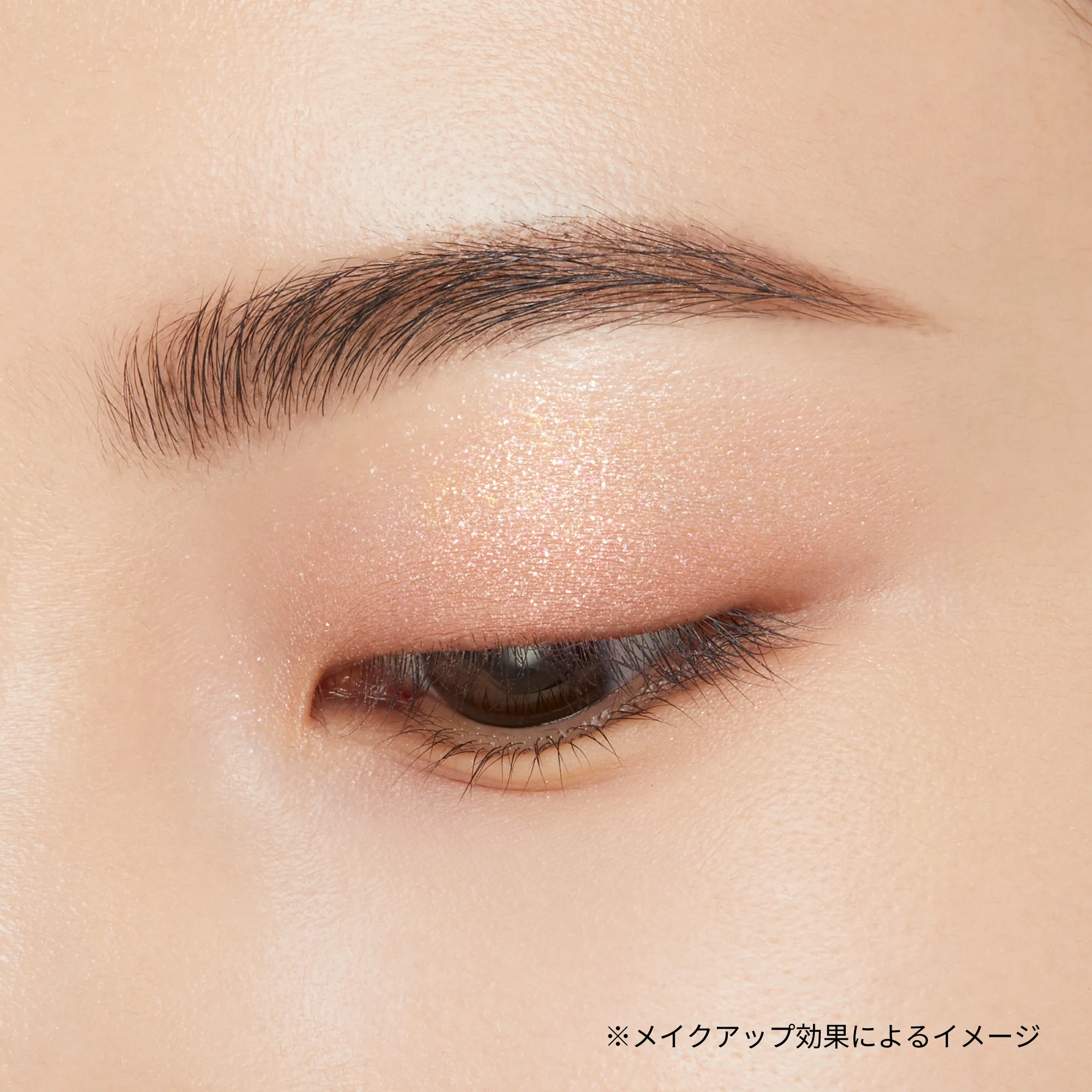 Ettusais Eye Edition Color Palette - Image 48