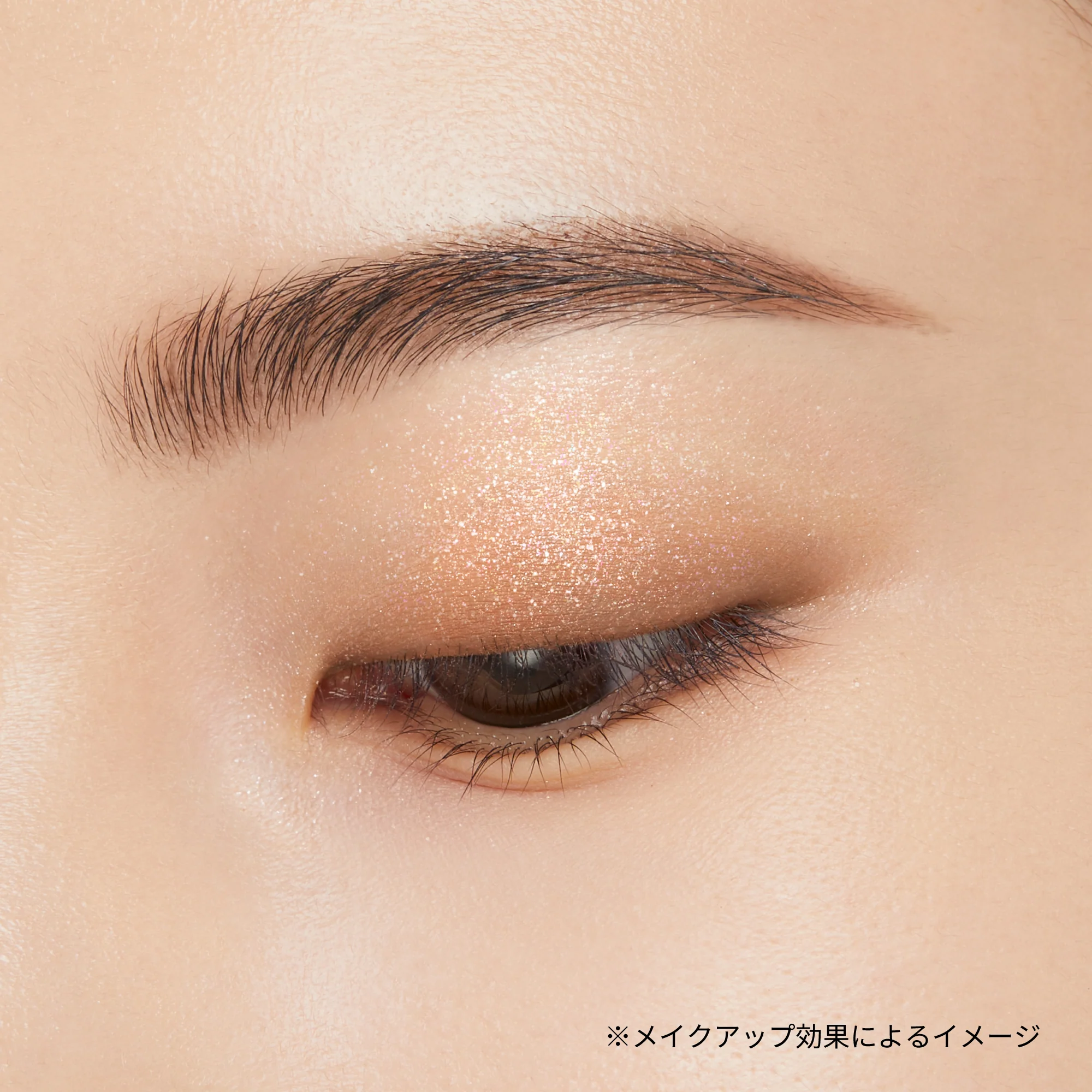 Ettusais Eye Edition Color Palette - Image 51