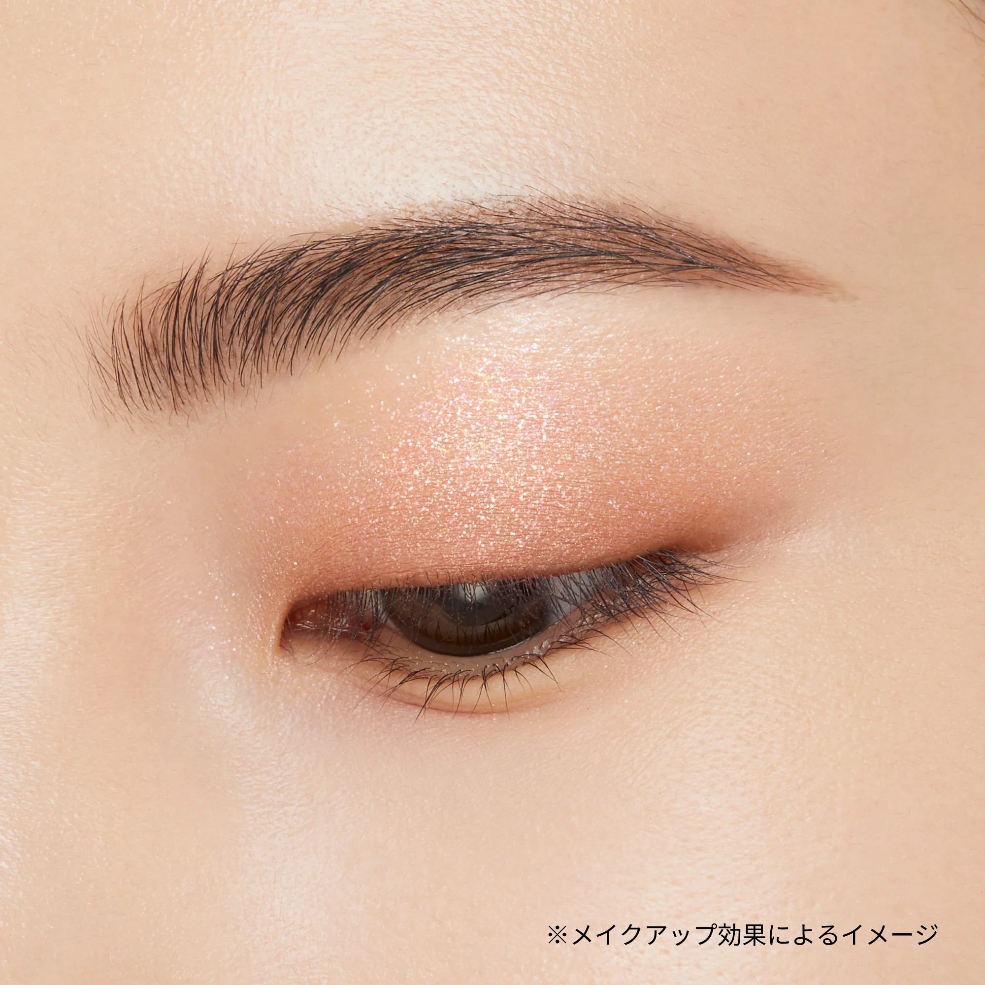 Ettusais Eye Edition Color Palette - Image 54