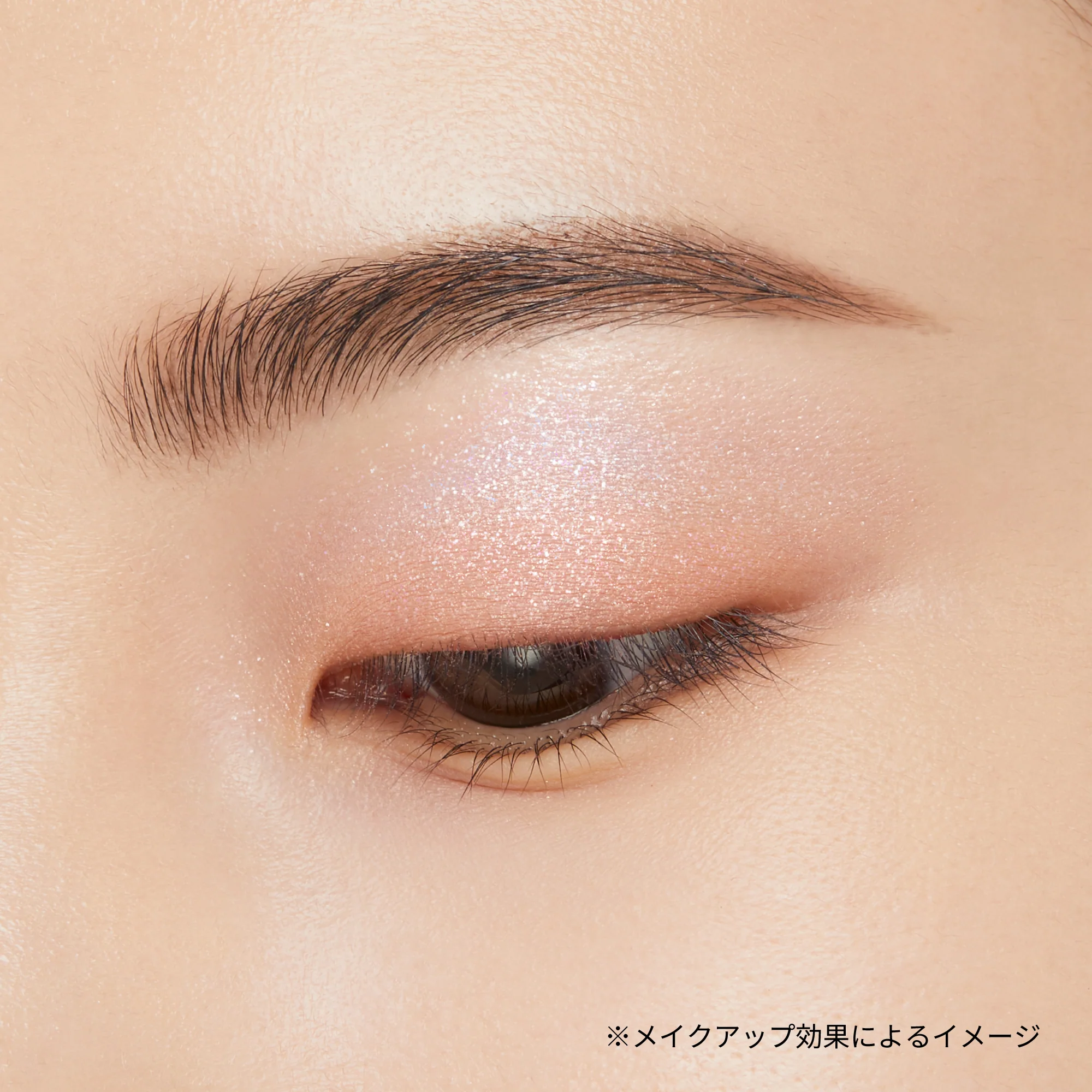 Ettusais Eye Edition Color Palette - Image 56