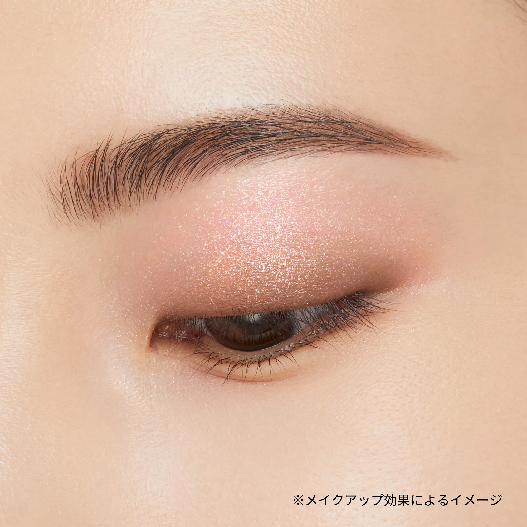 Ettusais Eye Edition Color Palette - Image 58