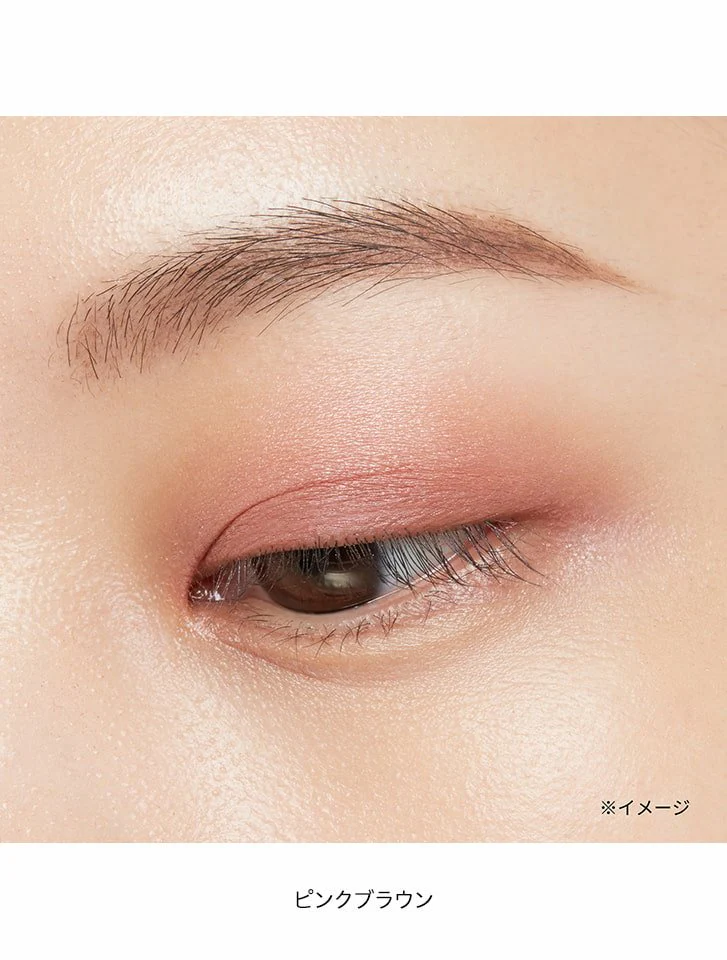 Ettusais Eye Edition Color Palette - Image 6
