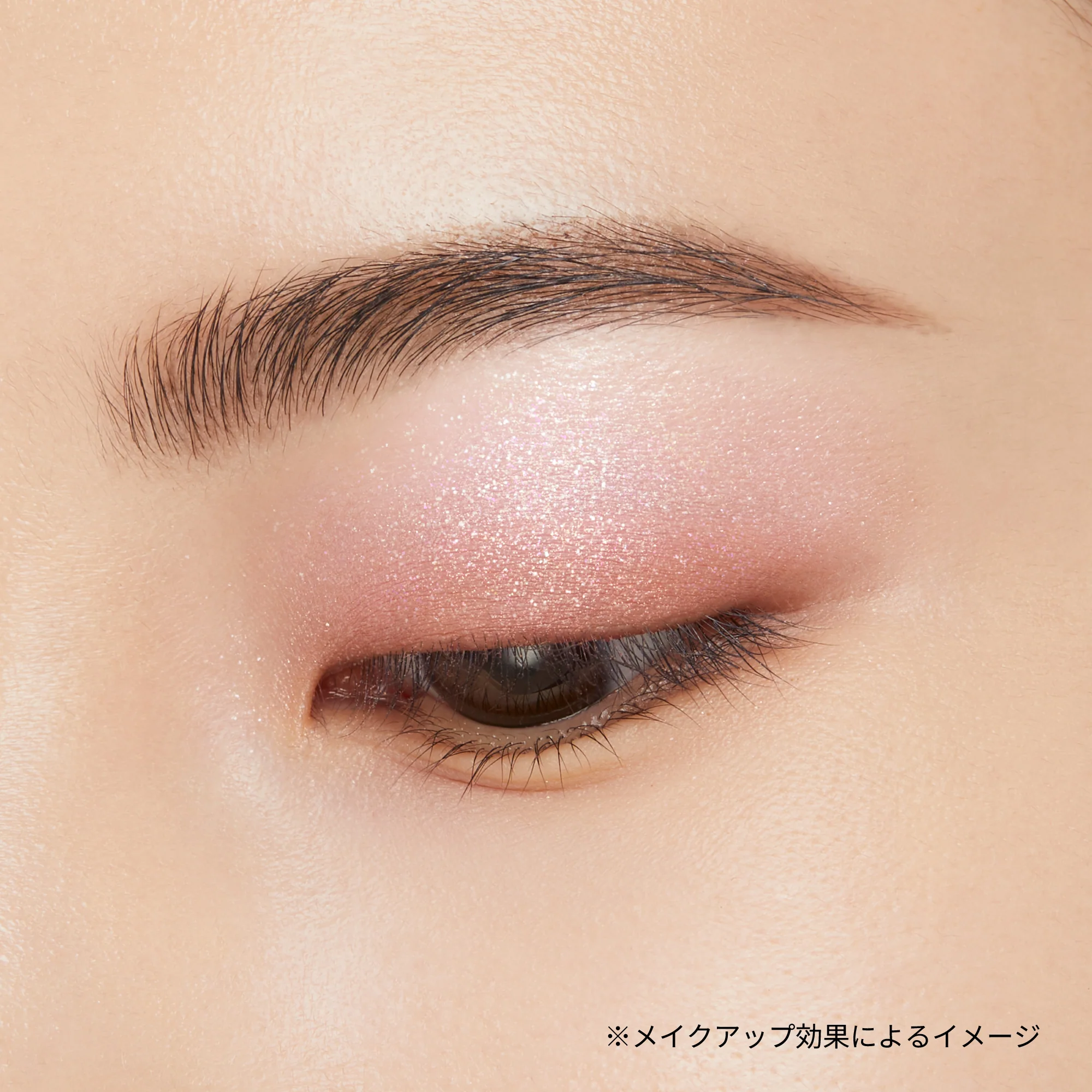 Ettusais Eye Edition Color Palette - Image 64