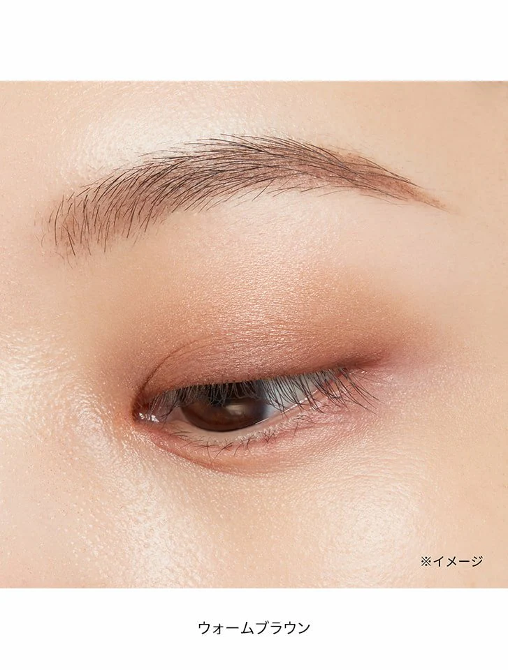 Ettusais Eye Edition Color Palette - Image 9