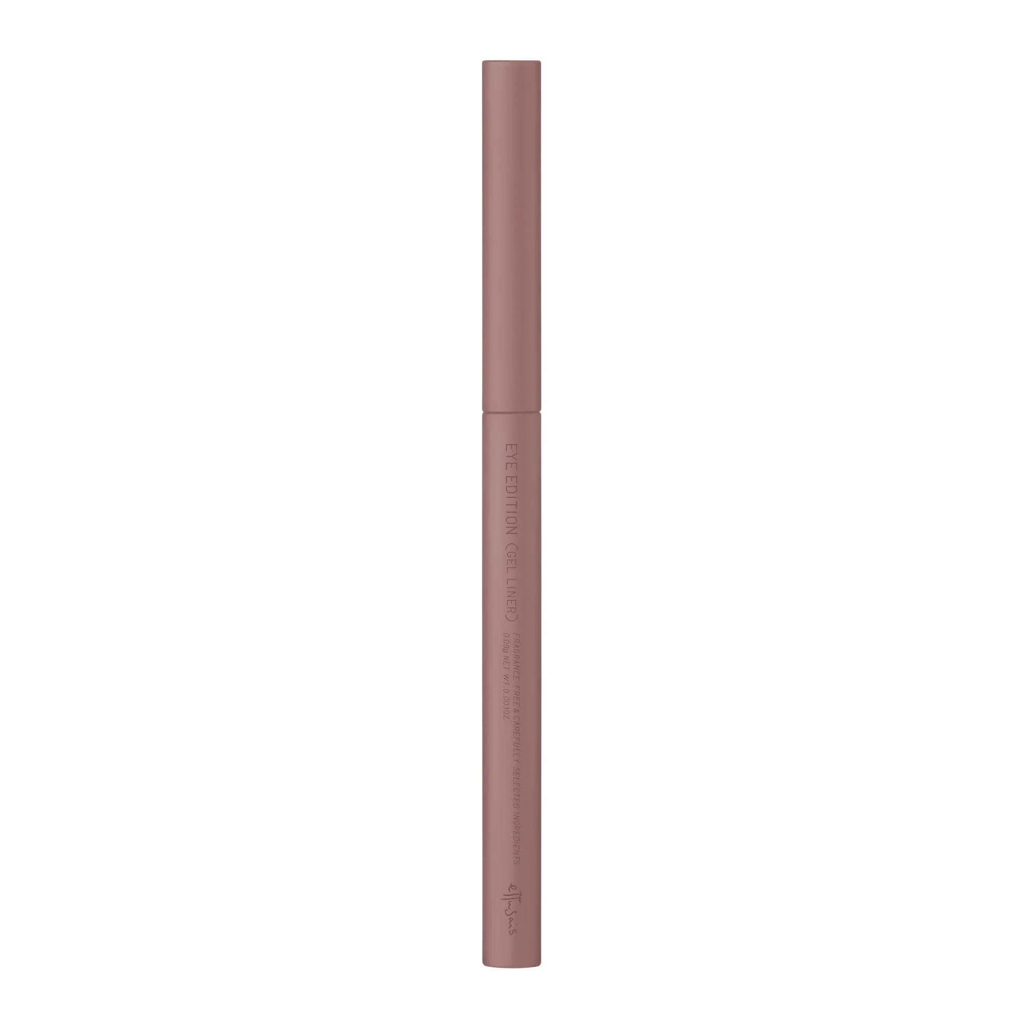 Ettusais Eye Edition Gel Liner - Image 20