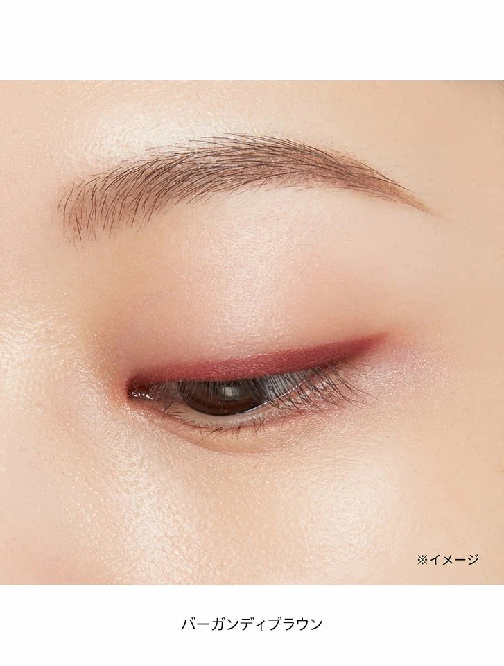 Ettusais Eye Edition Gel Liner - Image 3