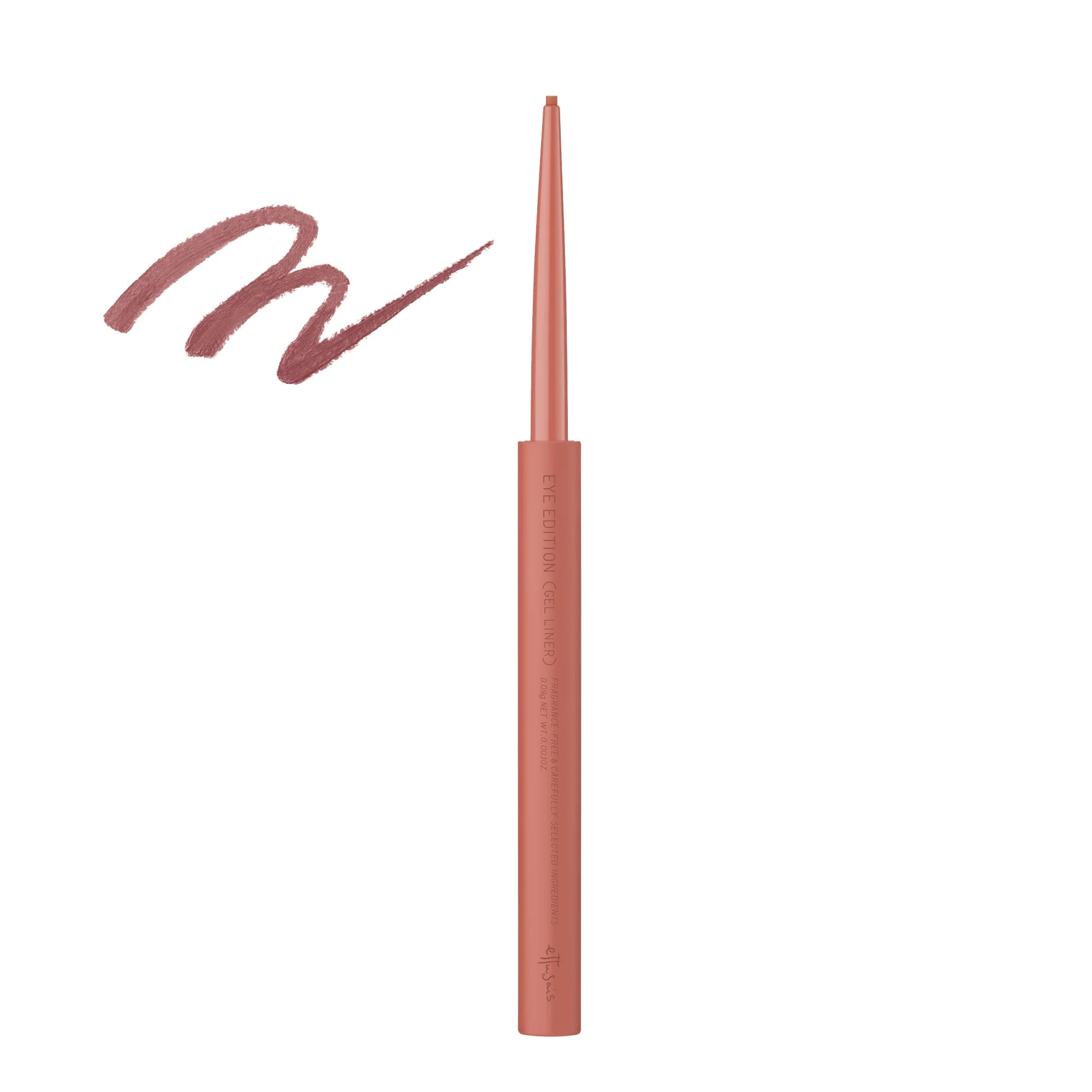 Ettusais Eye Edition Gel Liner - Image 38