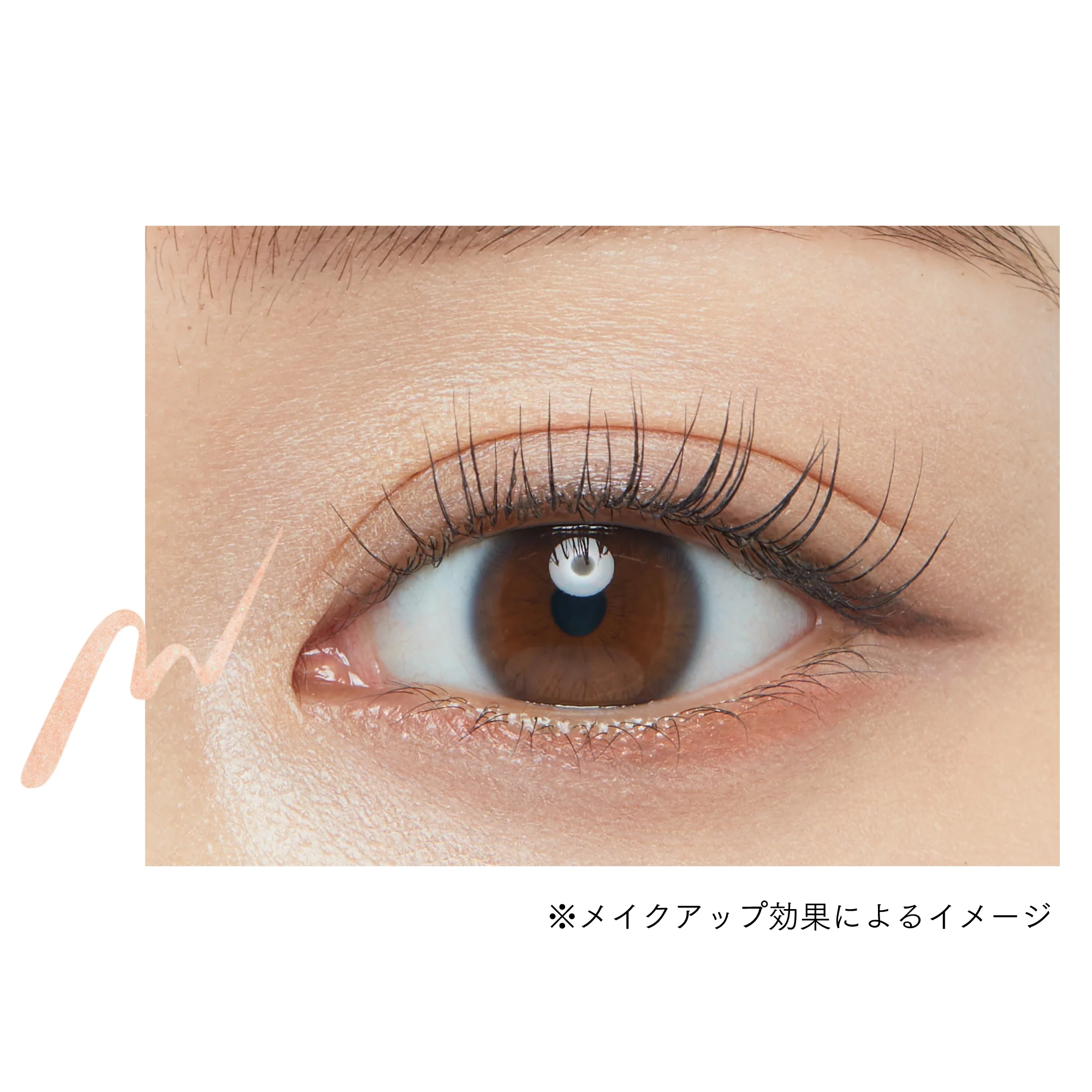 Ettusais Eye Edition Liquid Liner - Image 10