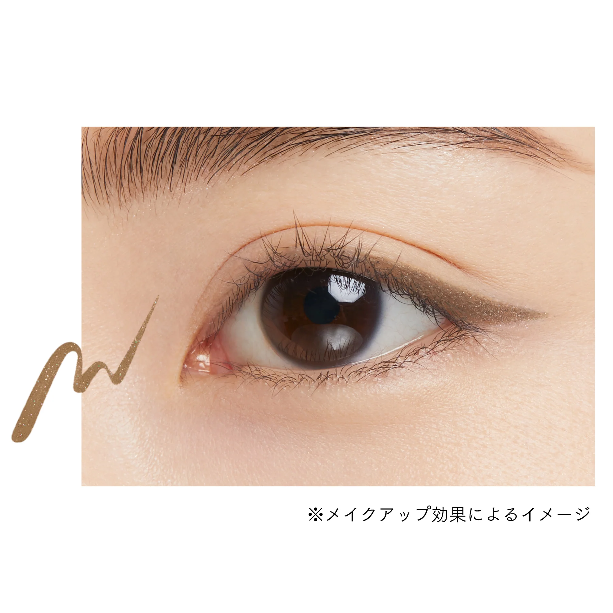 Ettusais Eye Edition Liquid Liner - Image 13