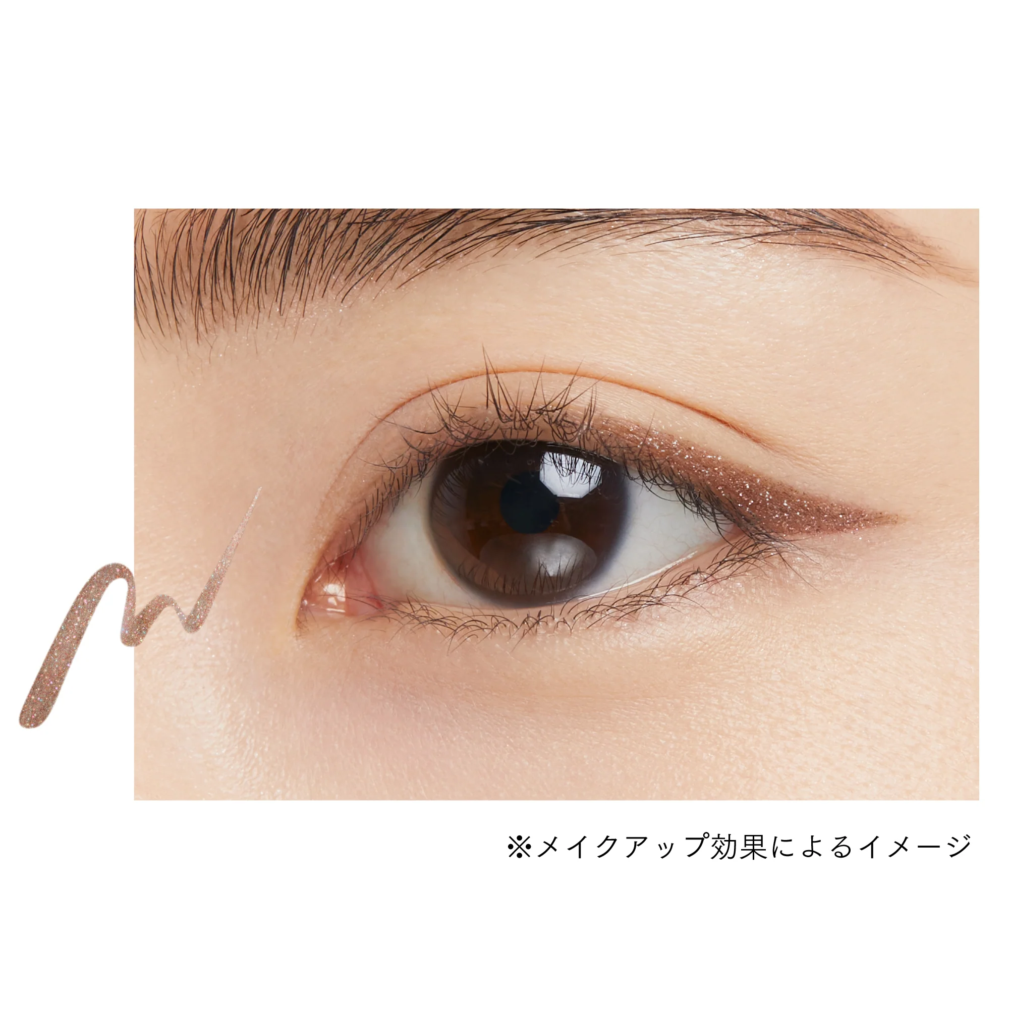 Ettusais Eye Edition Liquid Liner - Image 4