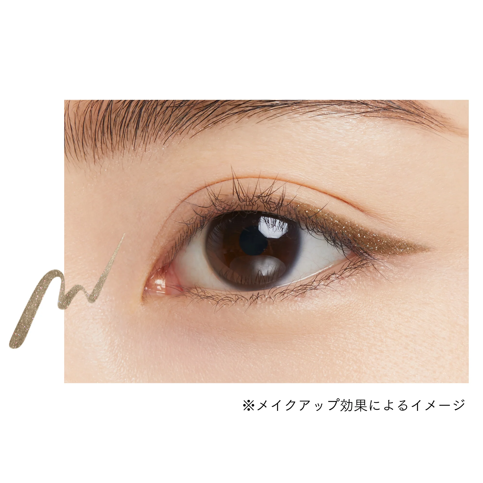 Ettusais Eye Edition Liquid Liner - Image 6