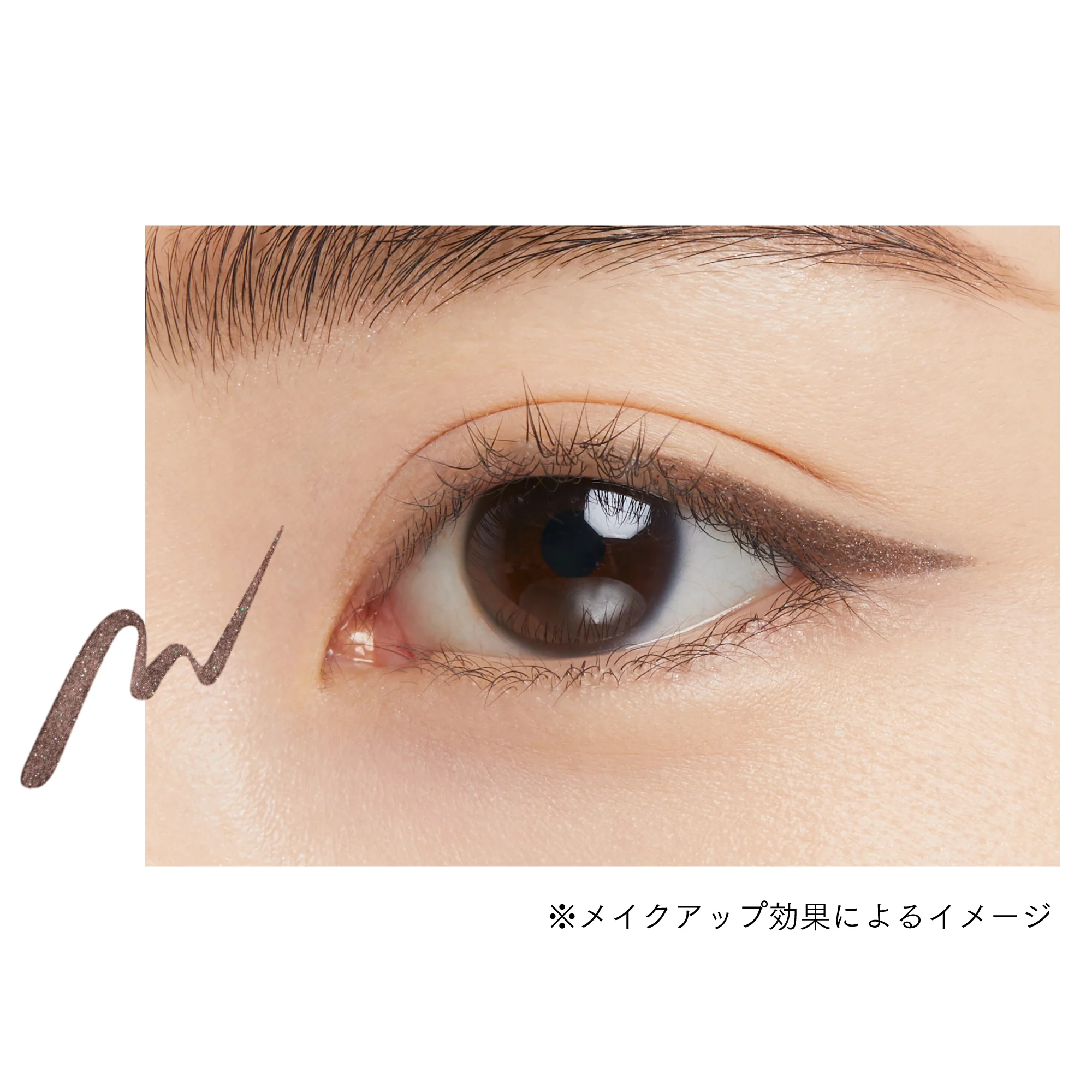 Ettusais Eye Edition Liquid Liner - Image 8