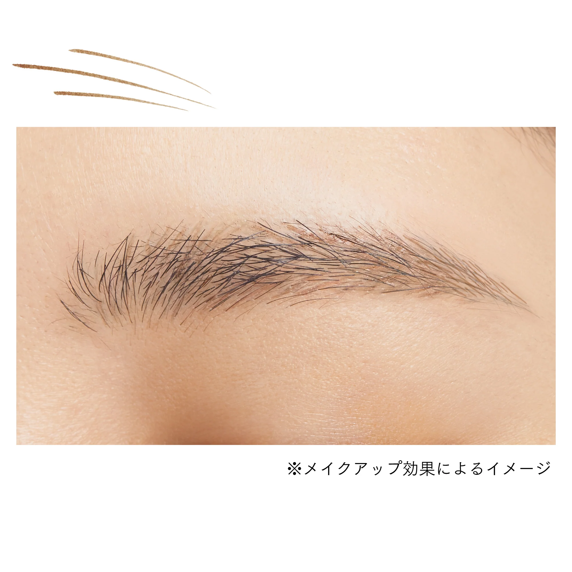 Ettusais Eye Skinny Edition Brow Liner - Image 6