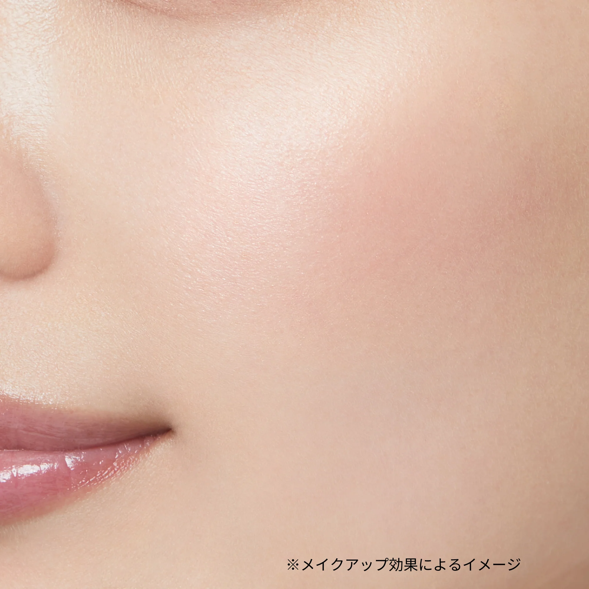 Ettusais Glow Skin Face Color - Image 5