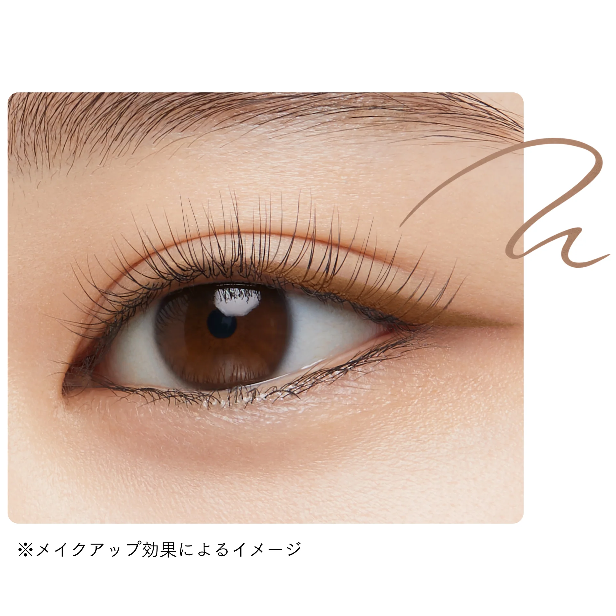 Ettusais Lasting Liquid Liner - Image 10