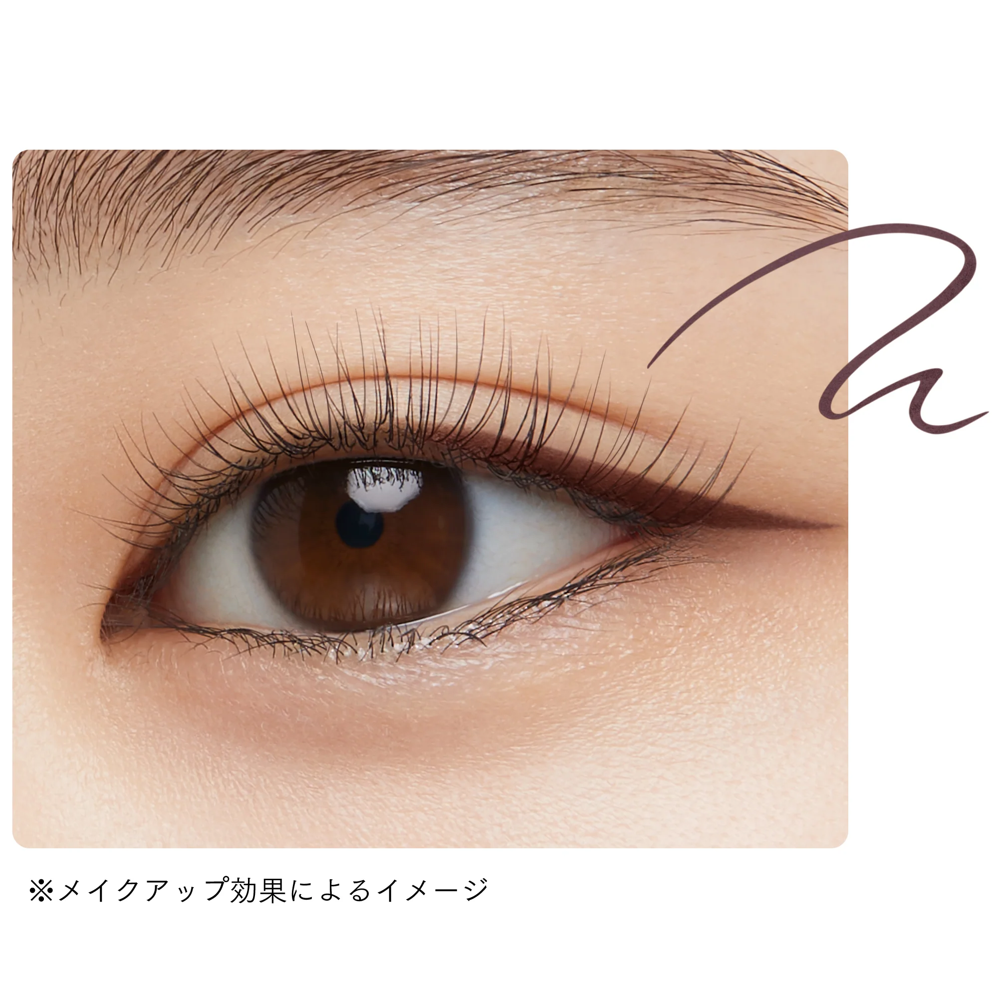 Ettusais Lasting Liquid Liner - Image 12