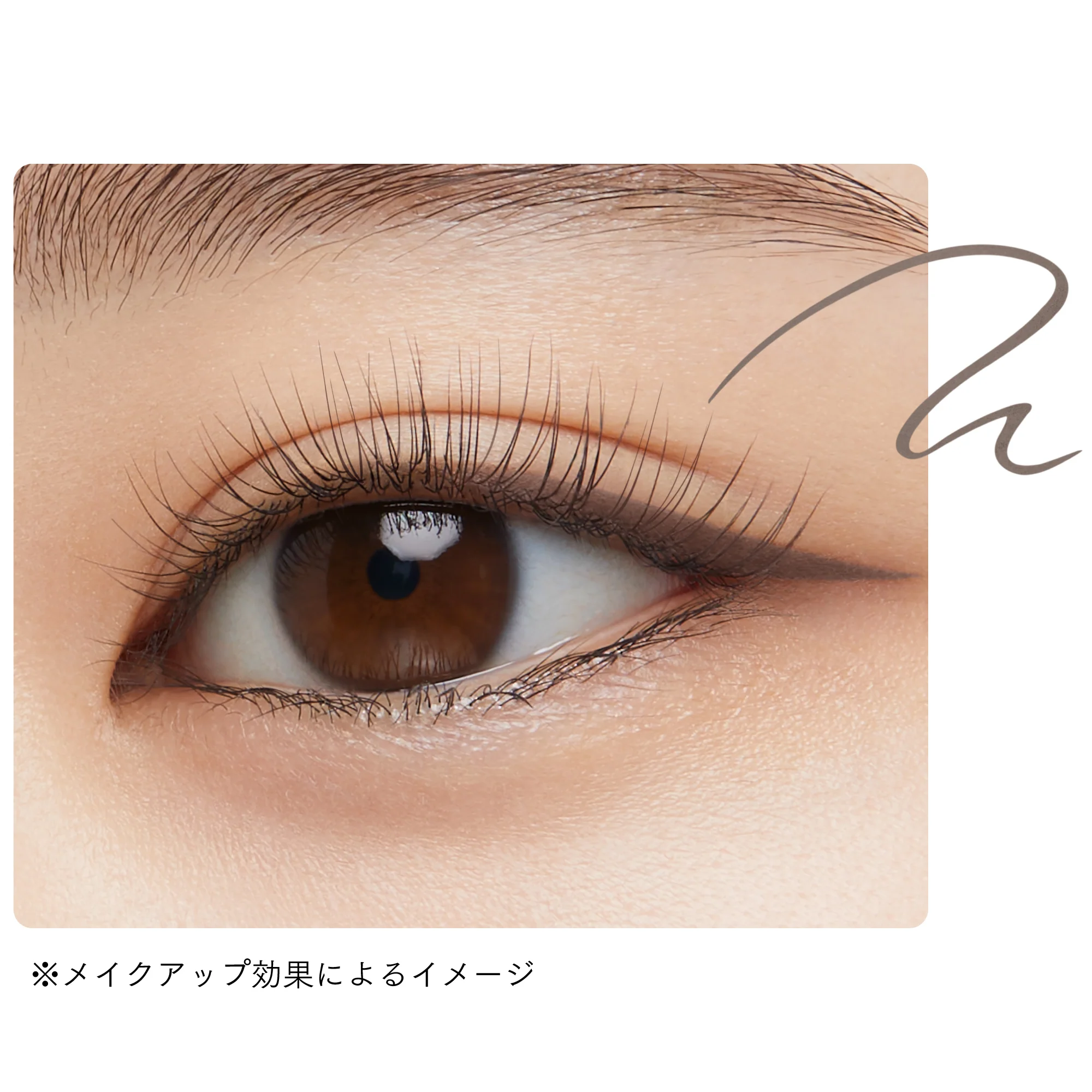 Ettusais Lasting Liquid Liner - Image 6