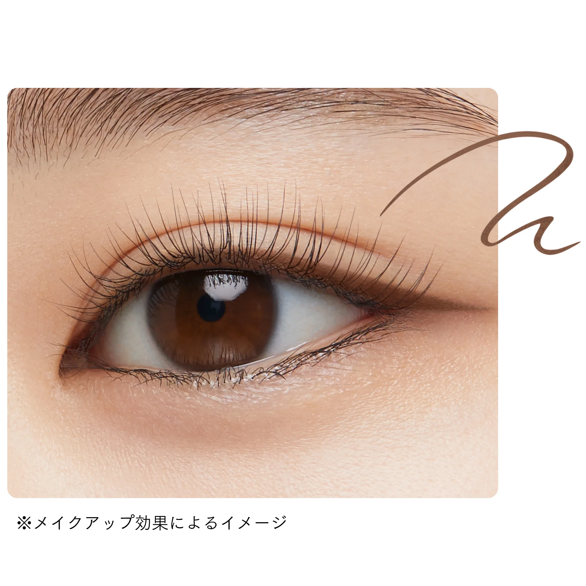 Ettusais Lasting Liquid Liner - Image 8