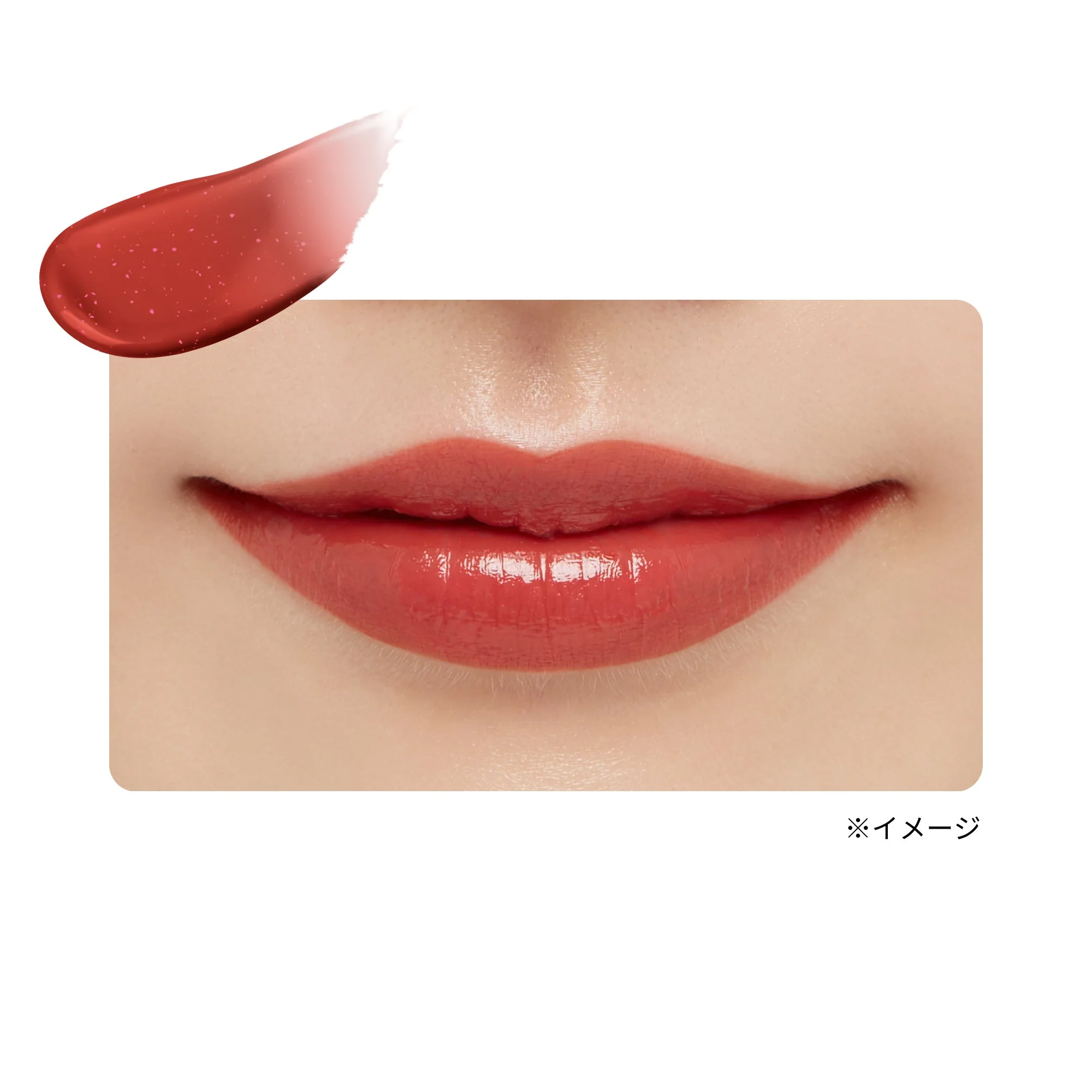 Ettusais Lip Edition Tint Rouge - Image 12
