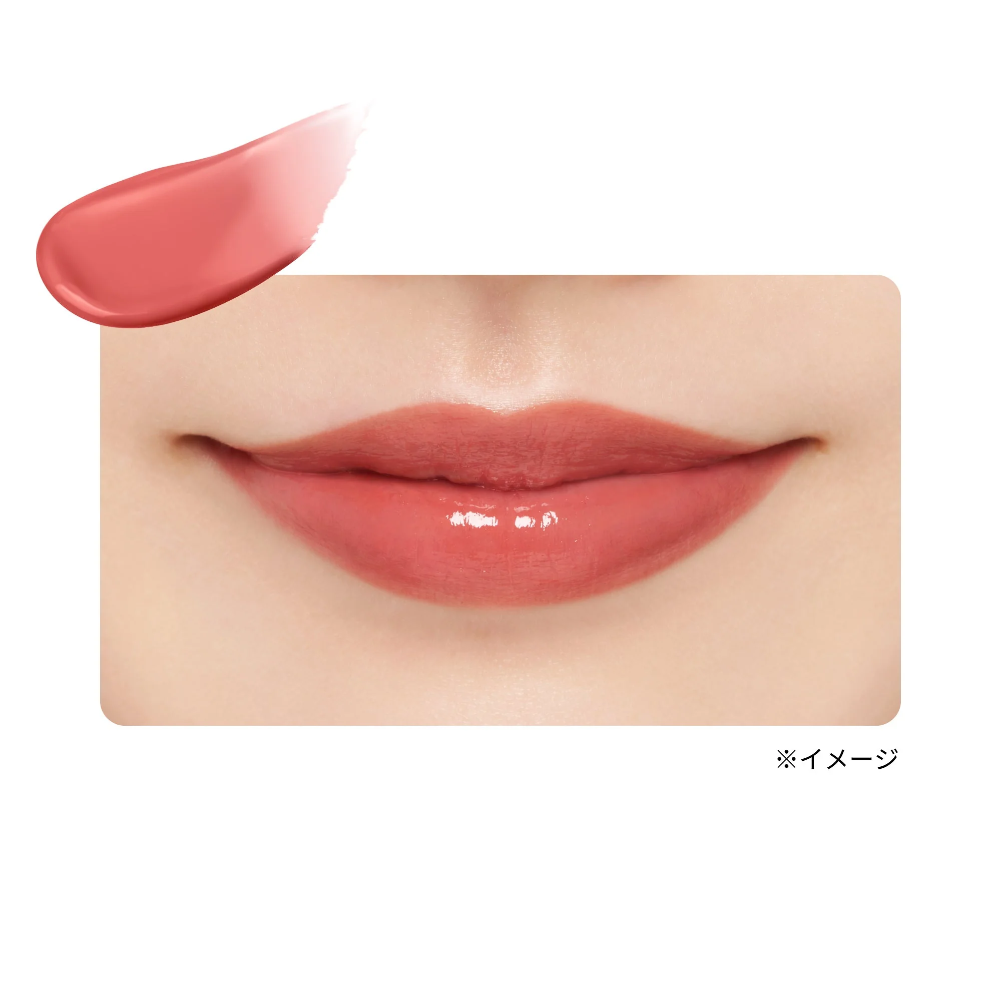 Ettusais Lip Edition Tint Rouge - Image 16