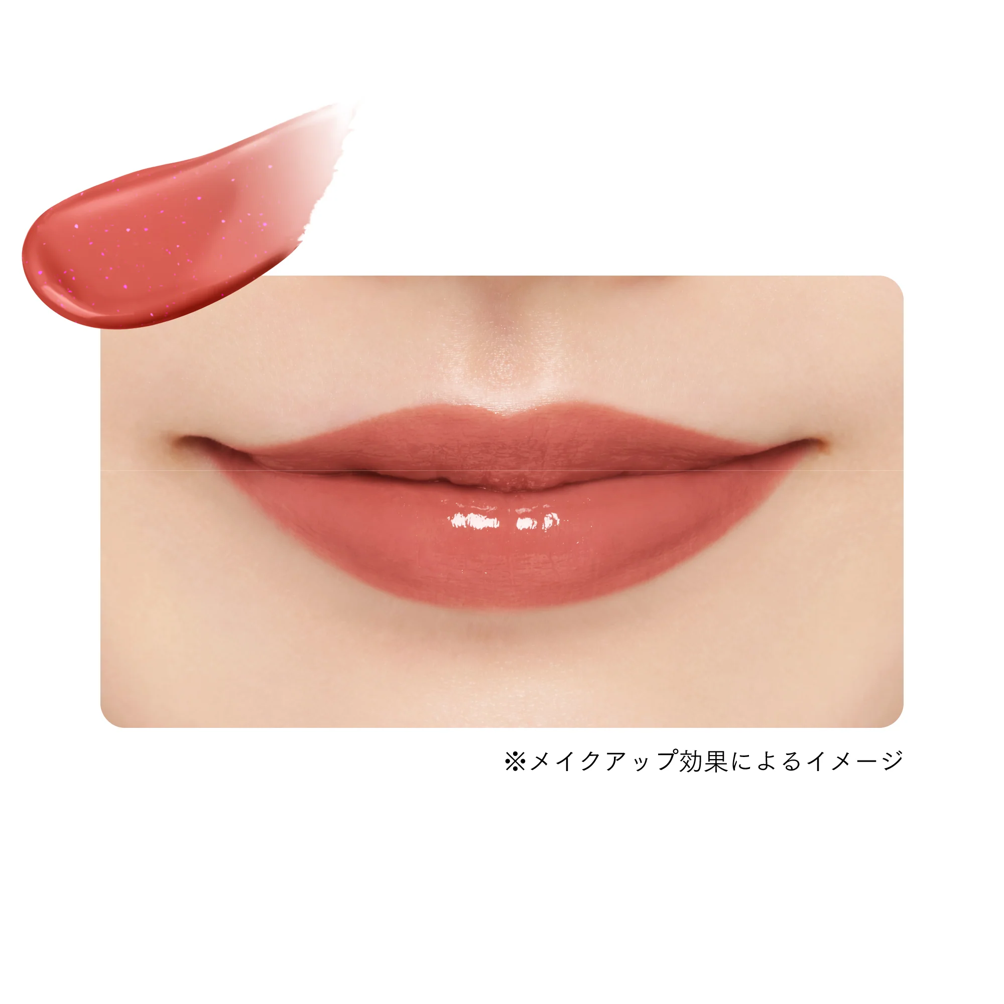 Ettusais Lip Edition Tint Rouge - Image 19