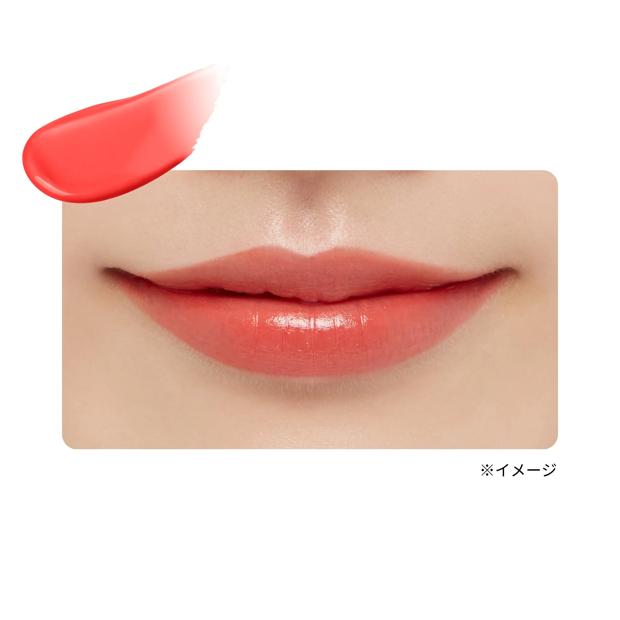 Ettusais Lip Edition Tint Rouge - Image 6