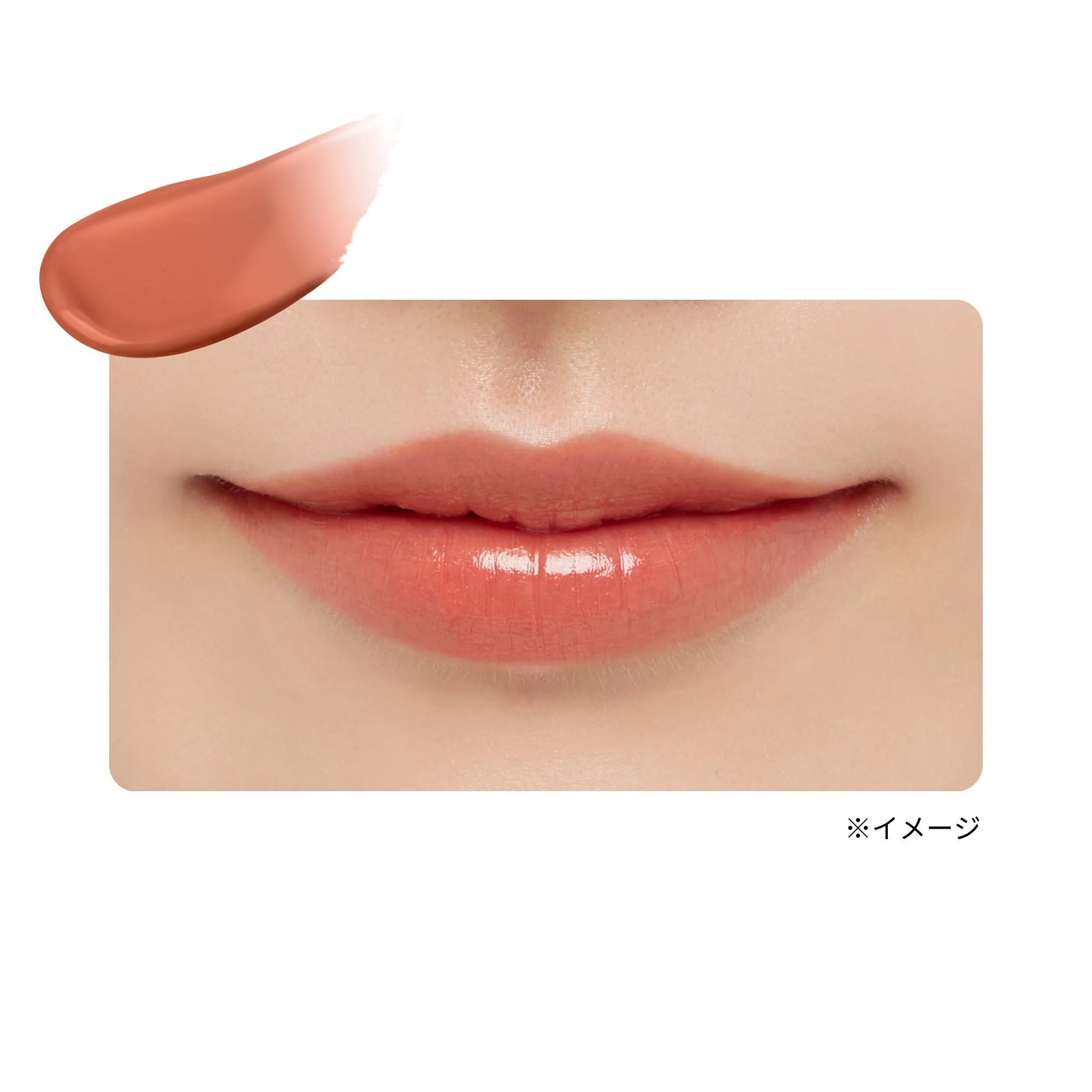 Ettusais Lip Edition Tint Rouge - Image 8