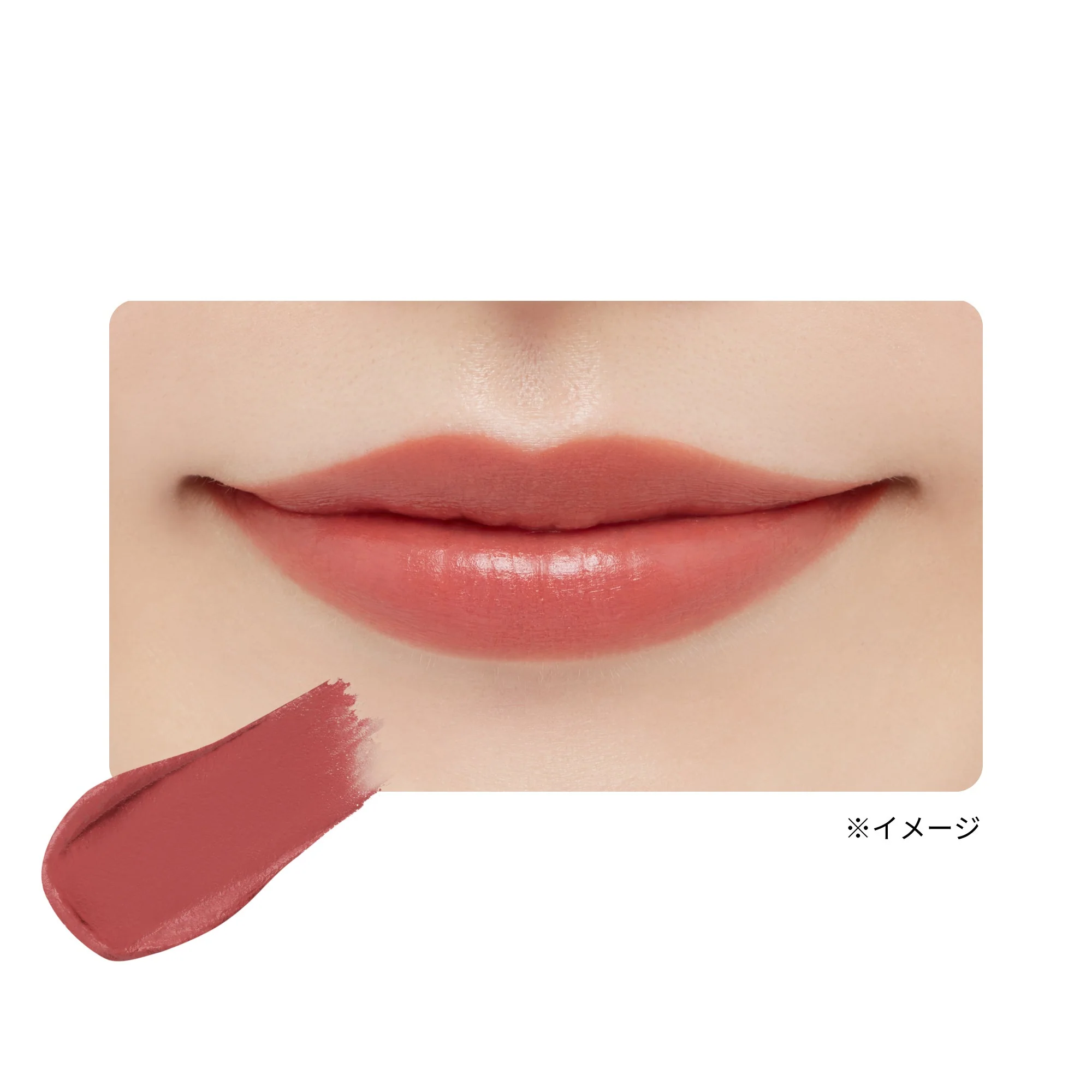 Ettusais Lip Edition Tint Rouge Rare Matte Type - Image 4
