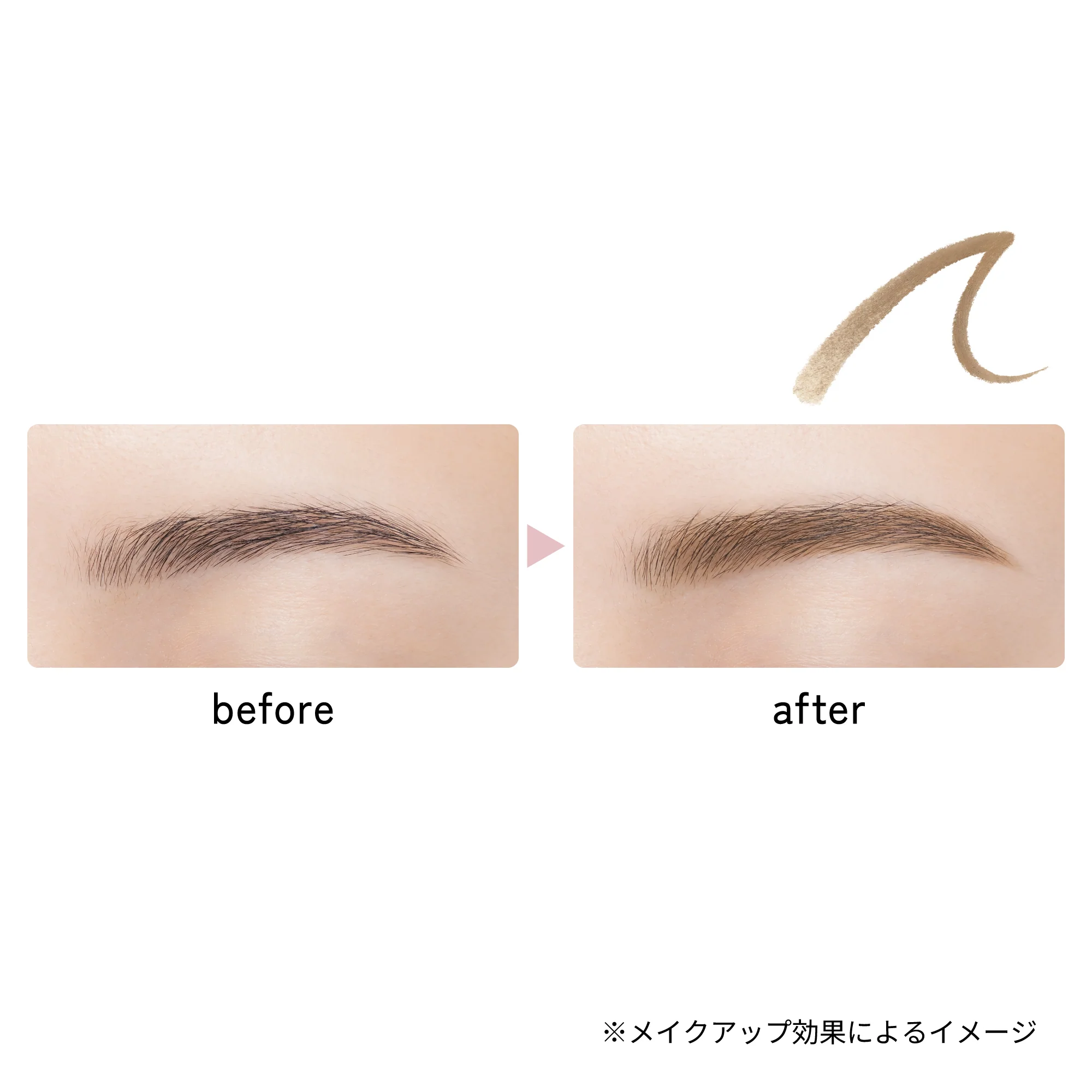 Ettusais Pencil Brow Liner - Image 2