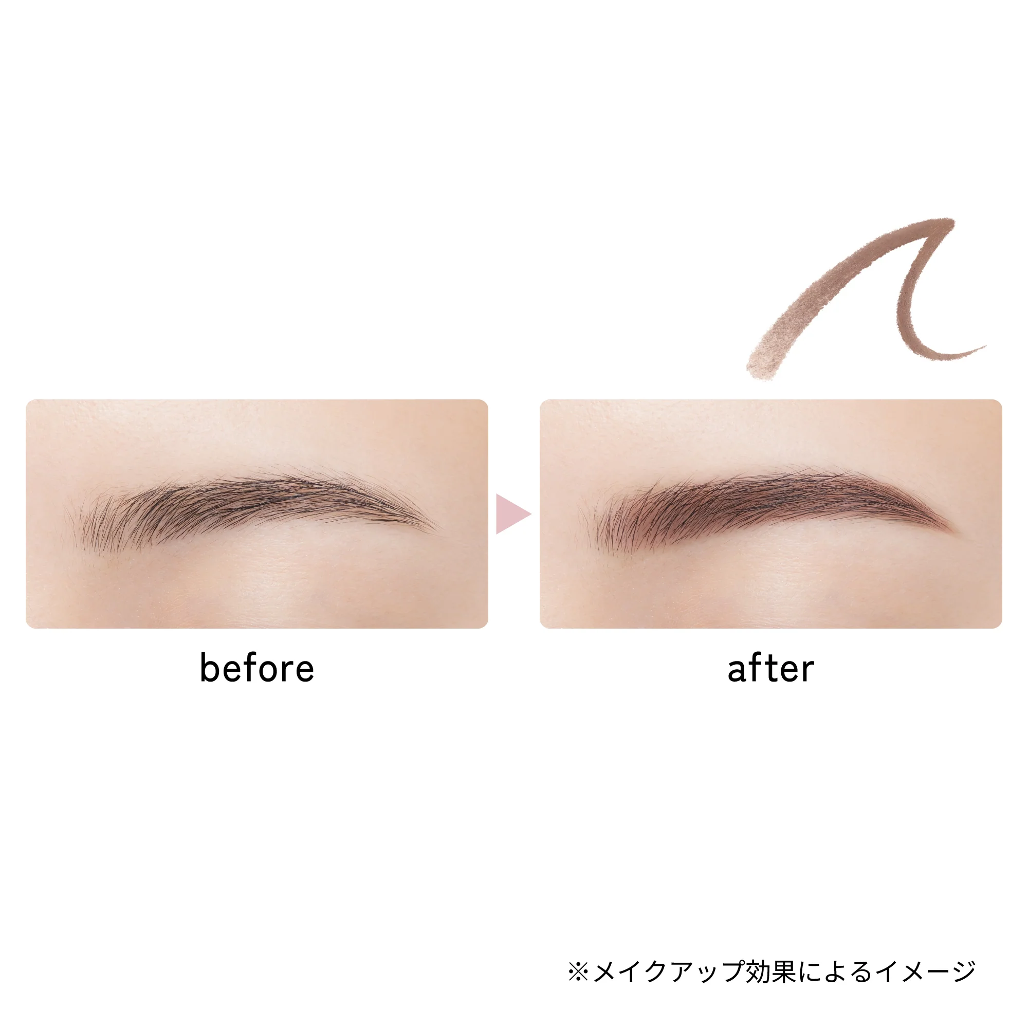 Ettusais Pencil Brow Liner - Image 4