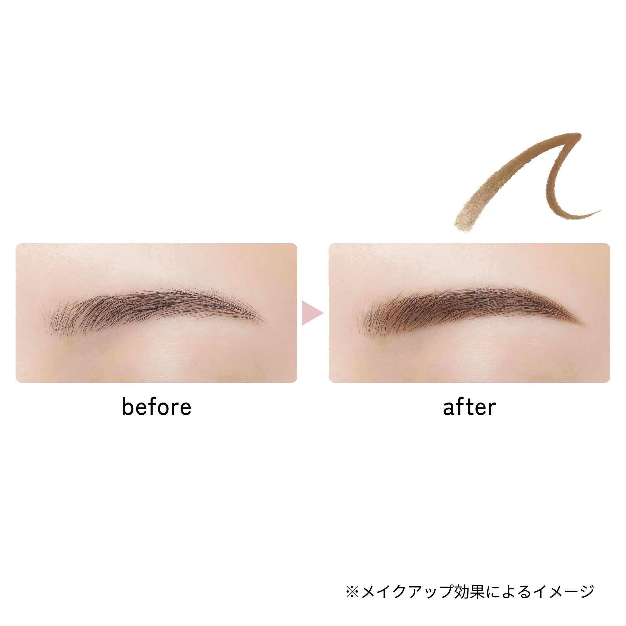 Ettusais Pencil Brow Liner - Image 6