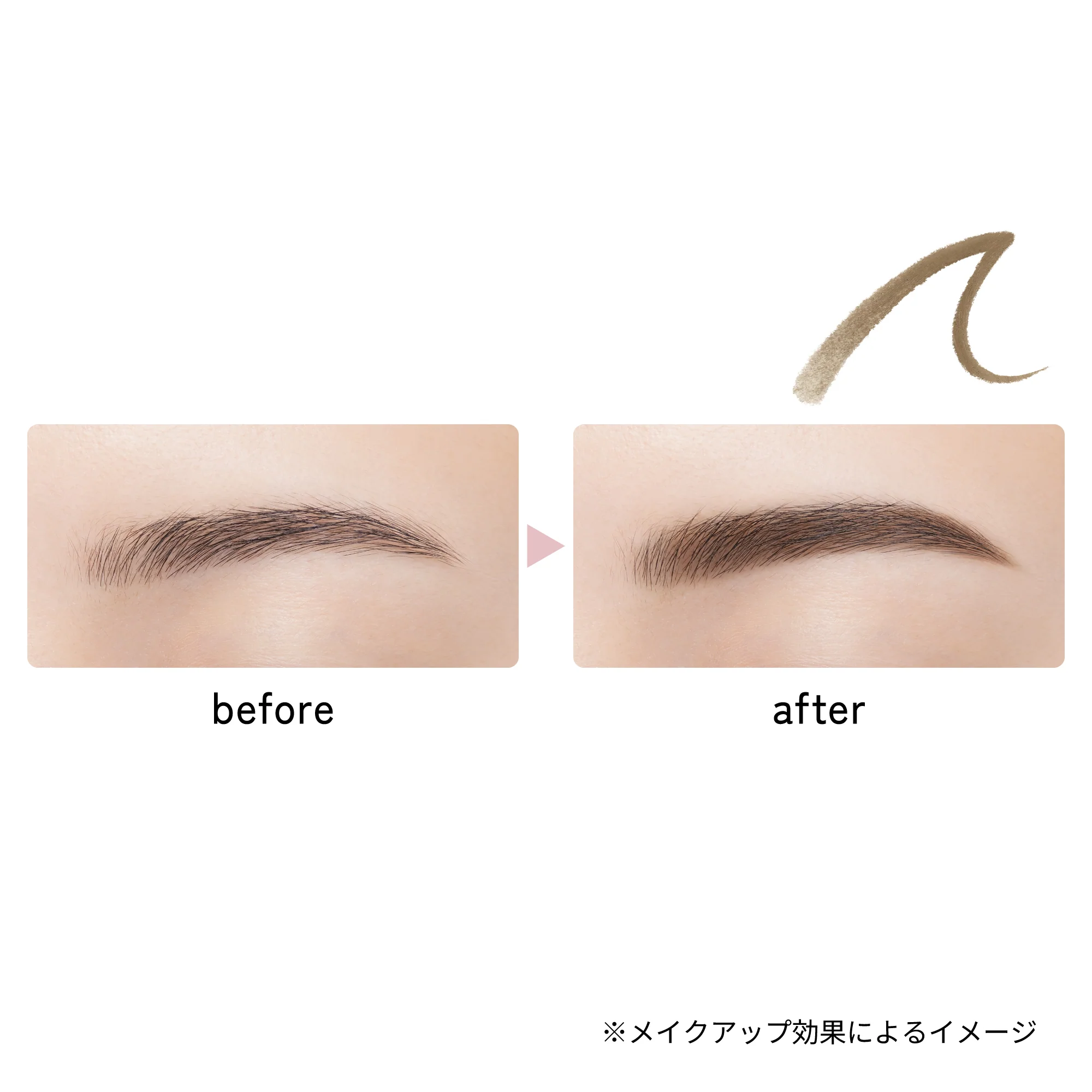 Ettusais Pencil Brow Liner - Image 8