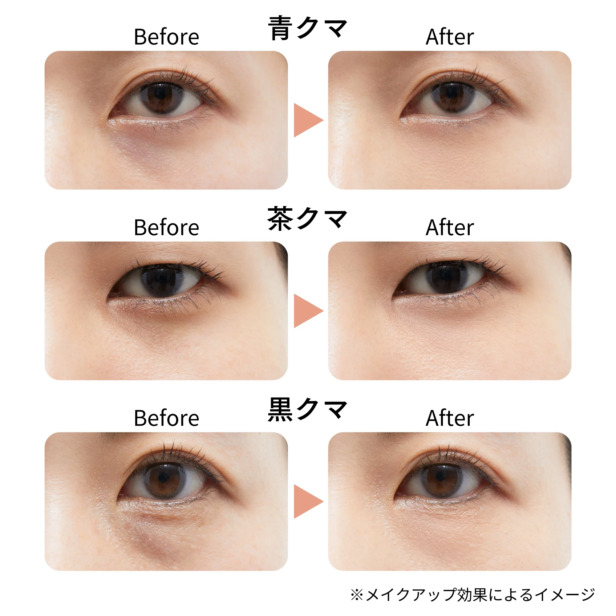Ettusais Skin Fit Cover Concealer - Image 3
