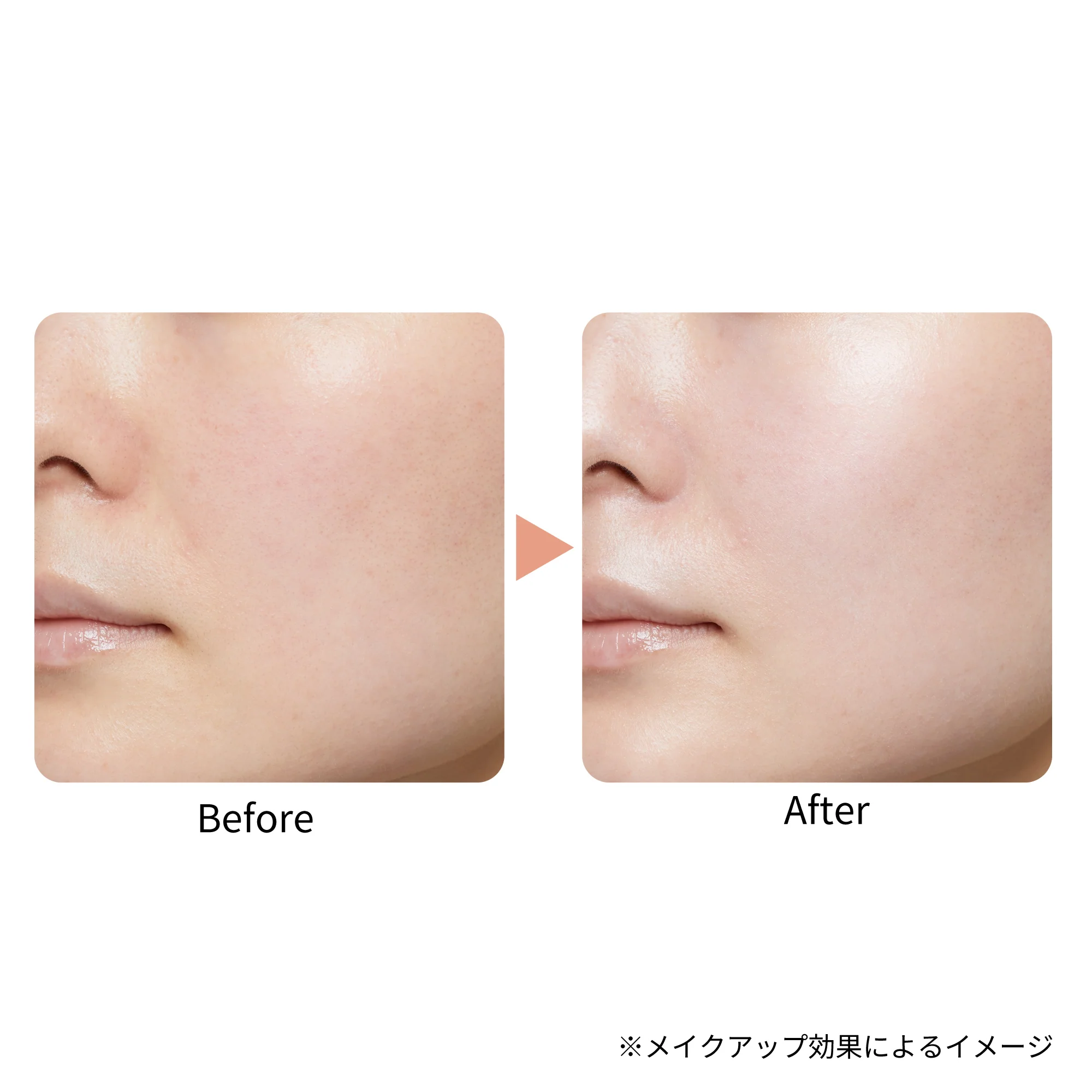 Ettusais Tone Up UV Primer - Image 2
