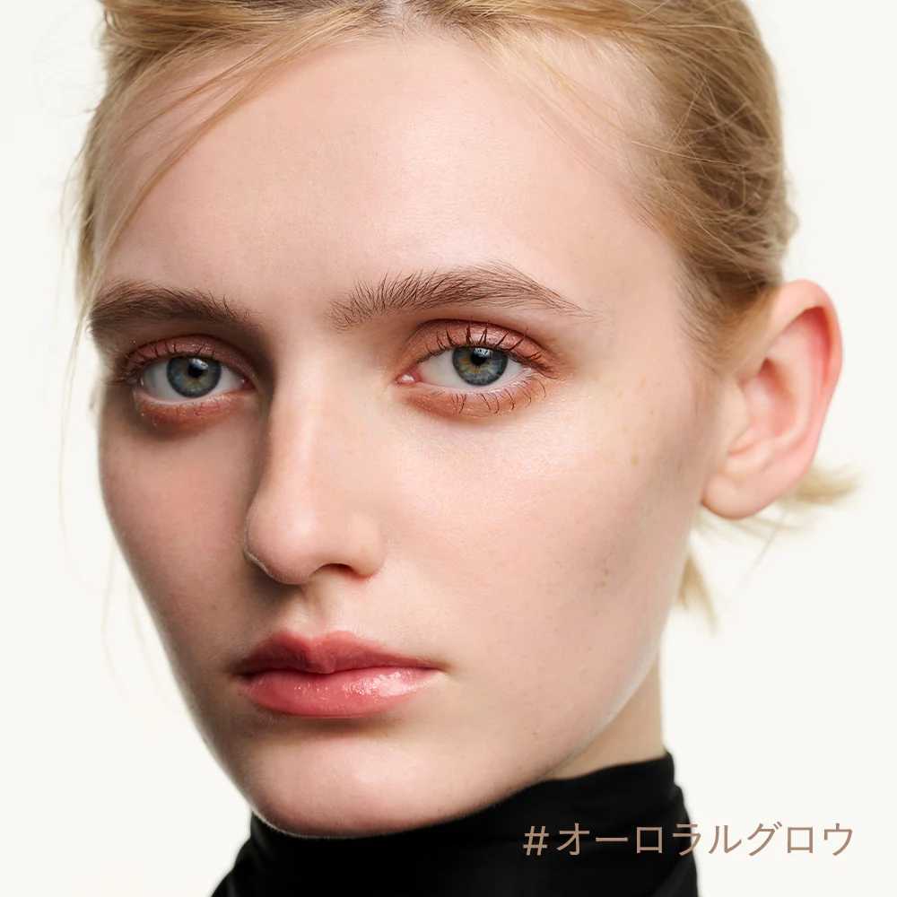 Etvos Mineral Classy Shadow - Image 20