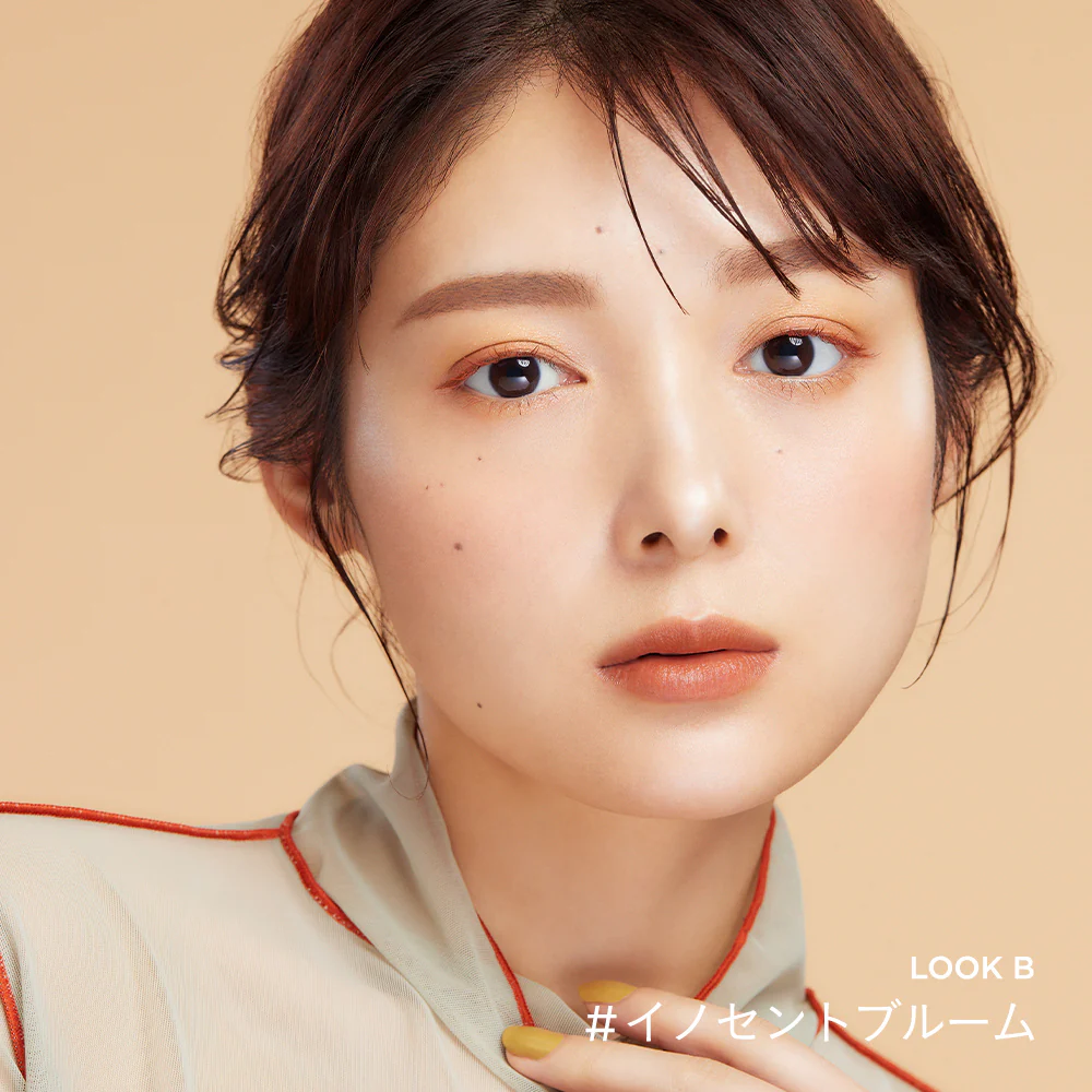 Etvos Mineral Classy Shadow - Image 31
