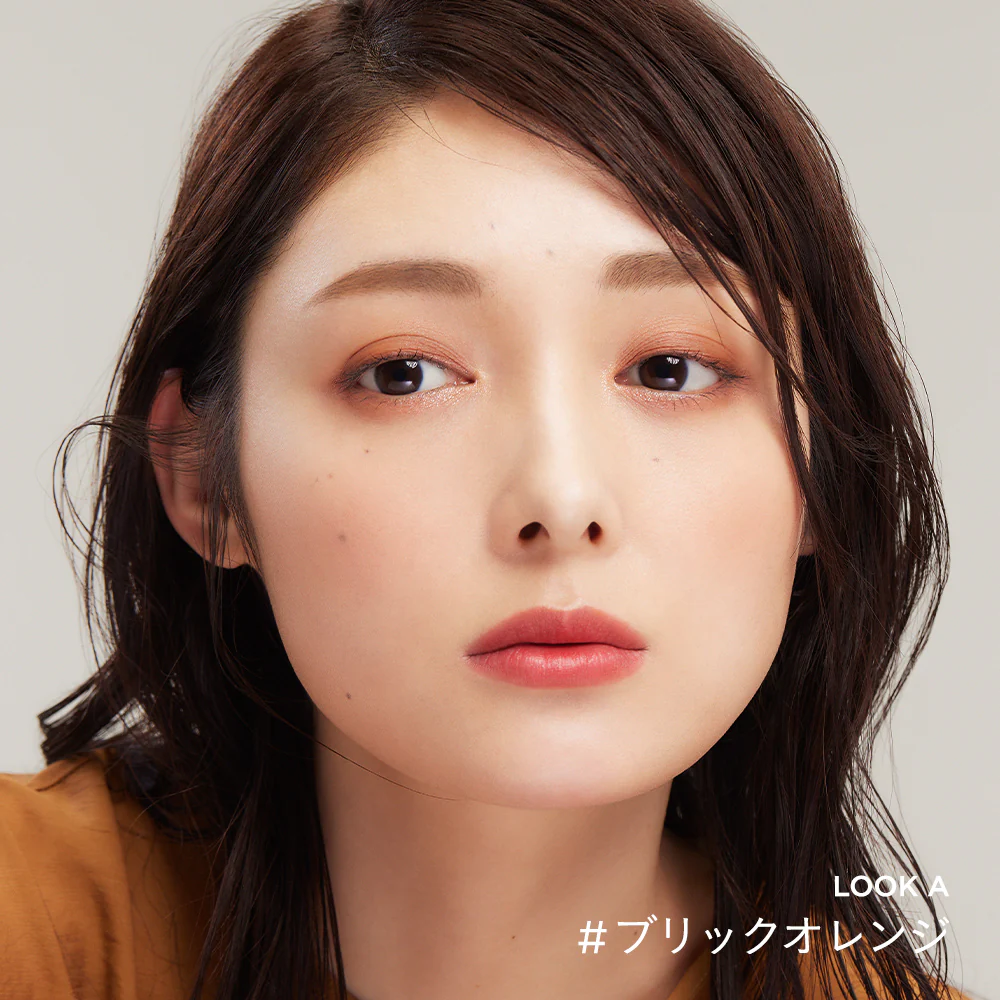 Etvos Mineral Classy Shadow - Image 35