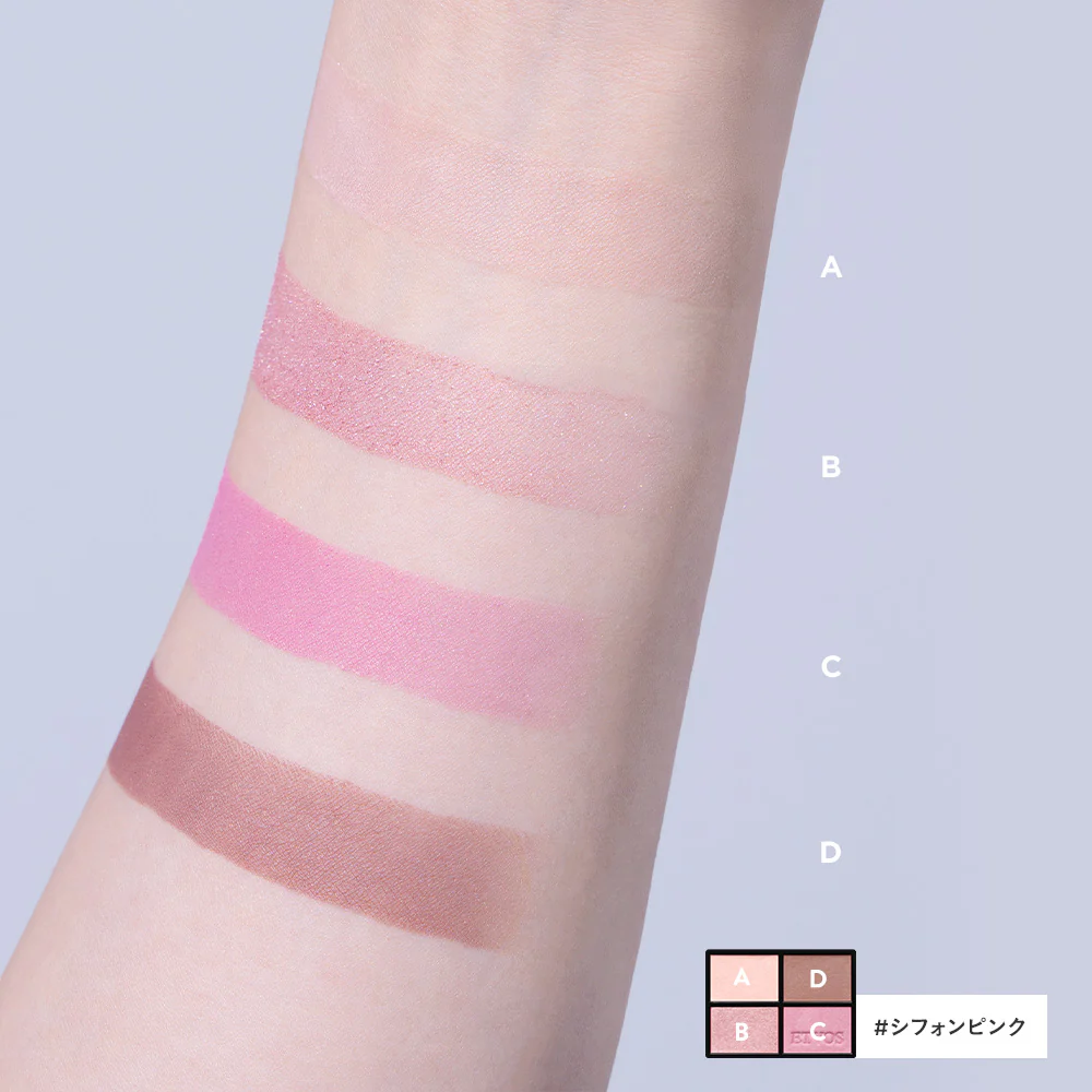 Etvos Mineral Classy Shadow - Image 53