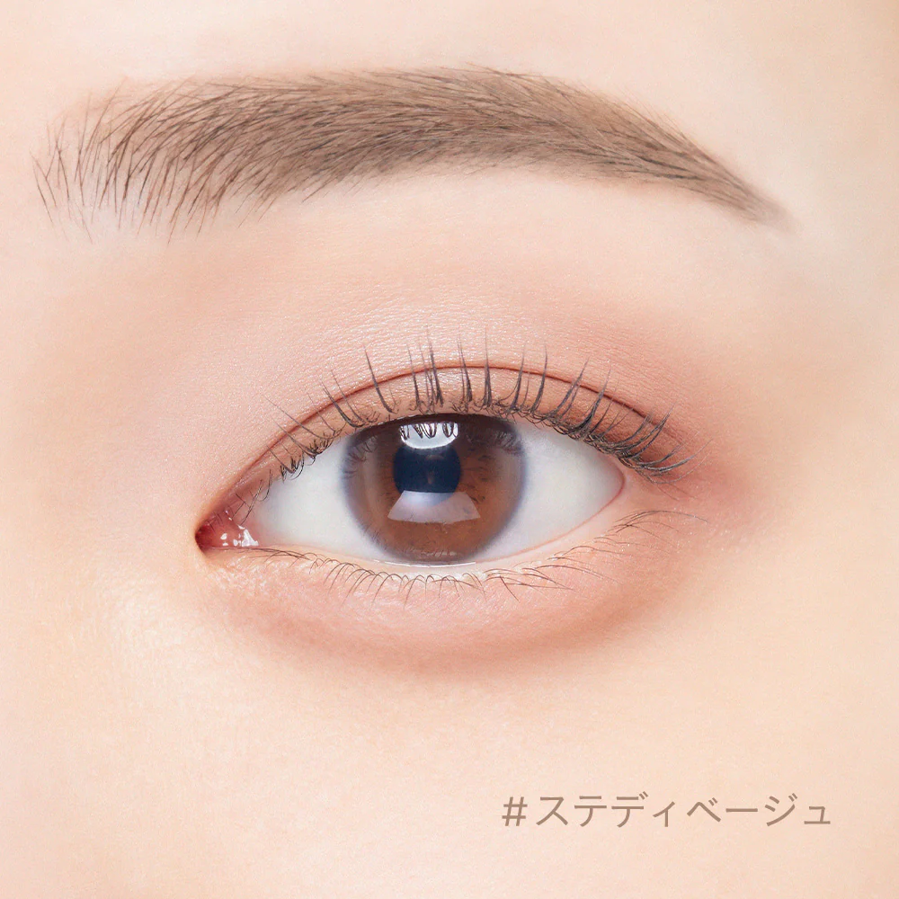 Etvos Mineral Classy Shadow - Image 6
