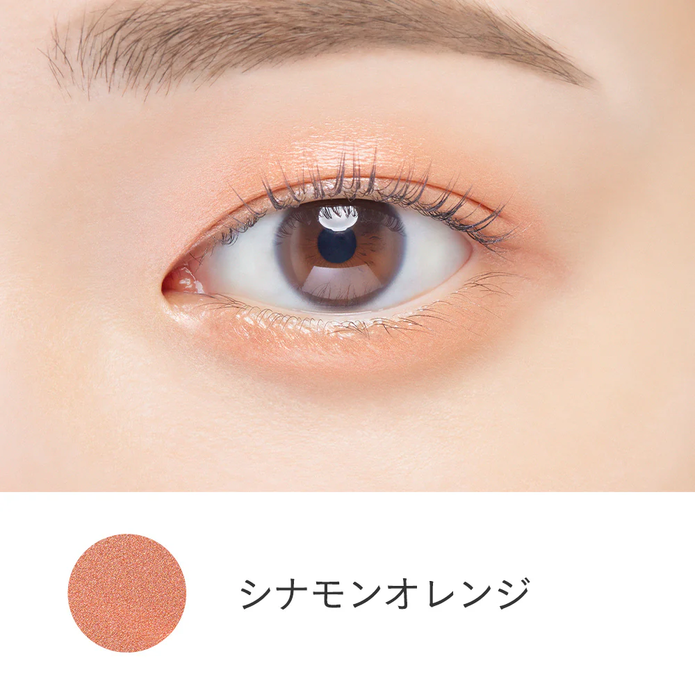 Etvos Mineral Eye Balm - Image 11