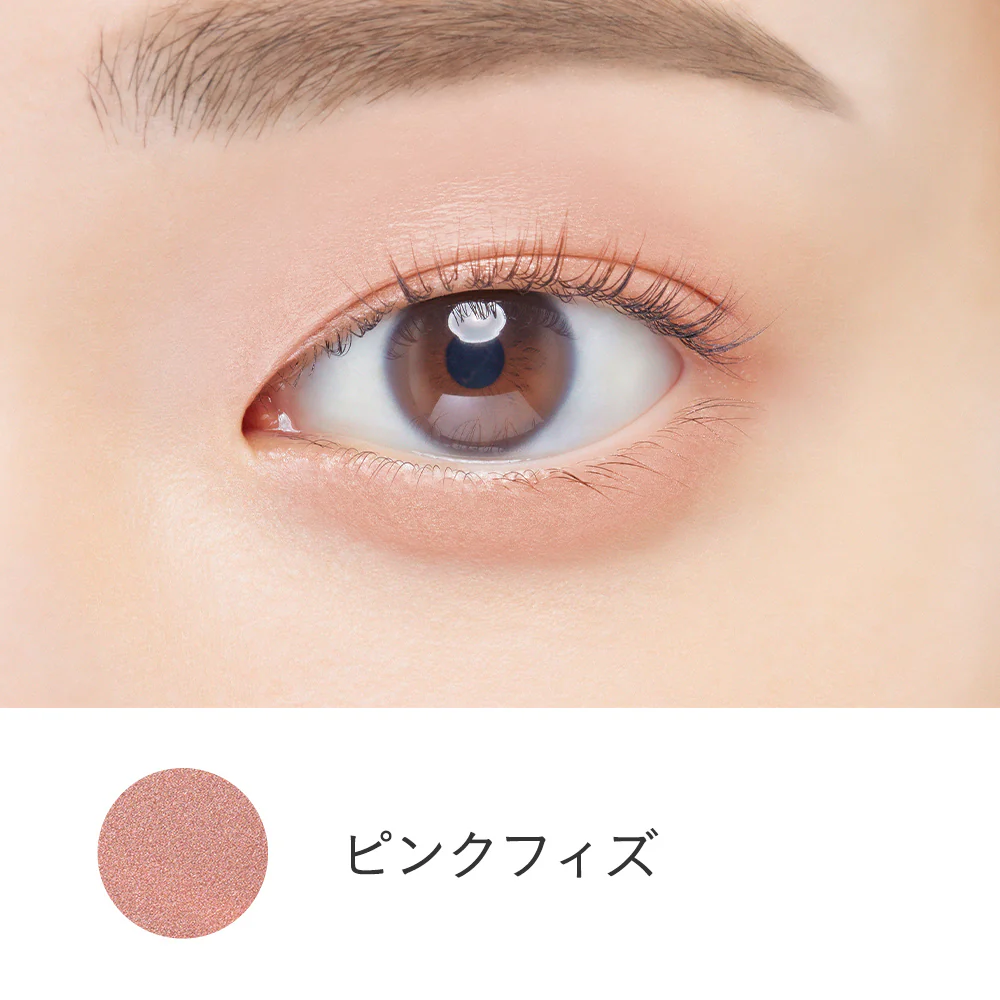 Etvos Mineral Eye Balm - Image 14