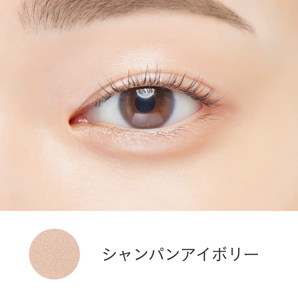 Etvos Mineral Eye Balm - Image 17
