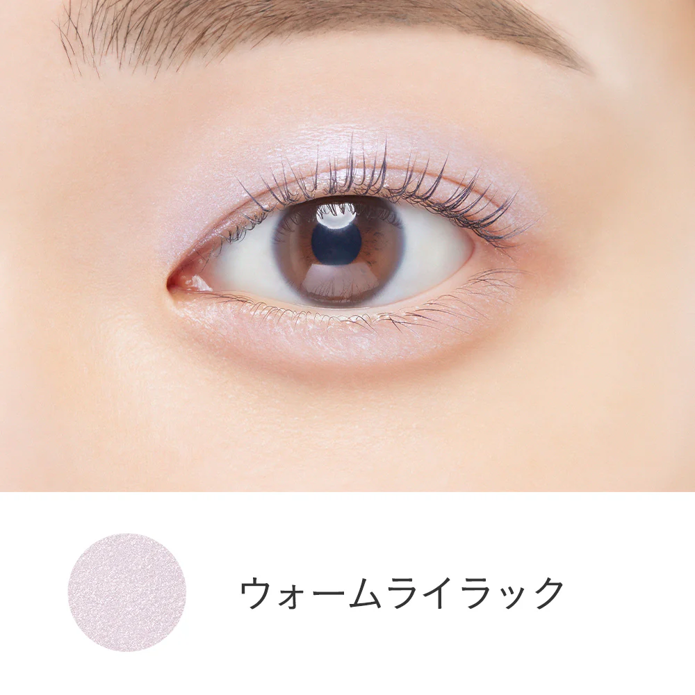 Etvos Mineral Eye Balm - Image 2