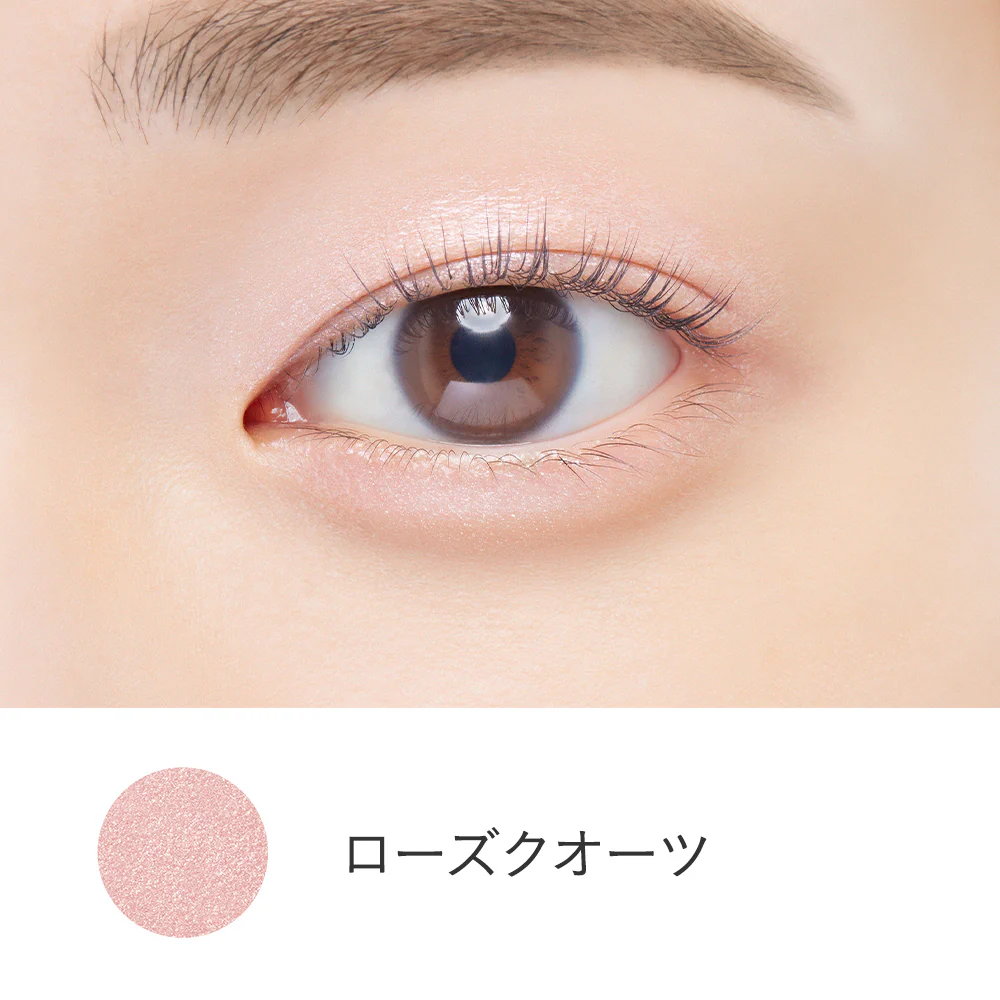 Etvos Mineral Eye Balm - Image 23