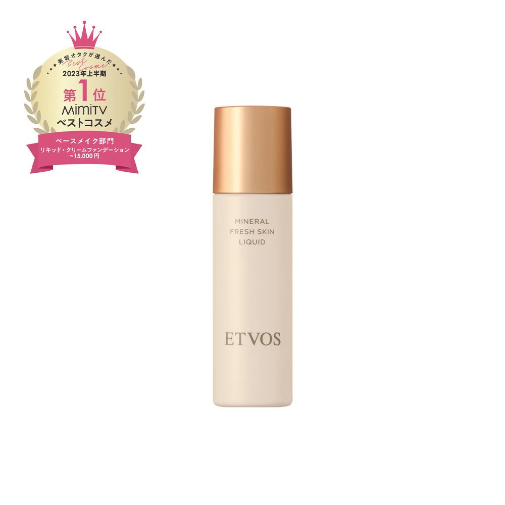 Etvos Mineral Fresh Skin Liquid