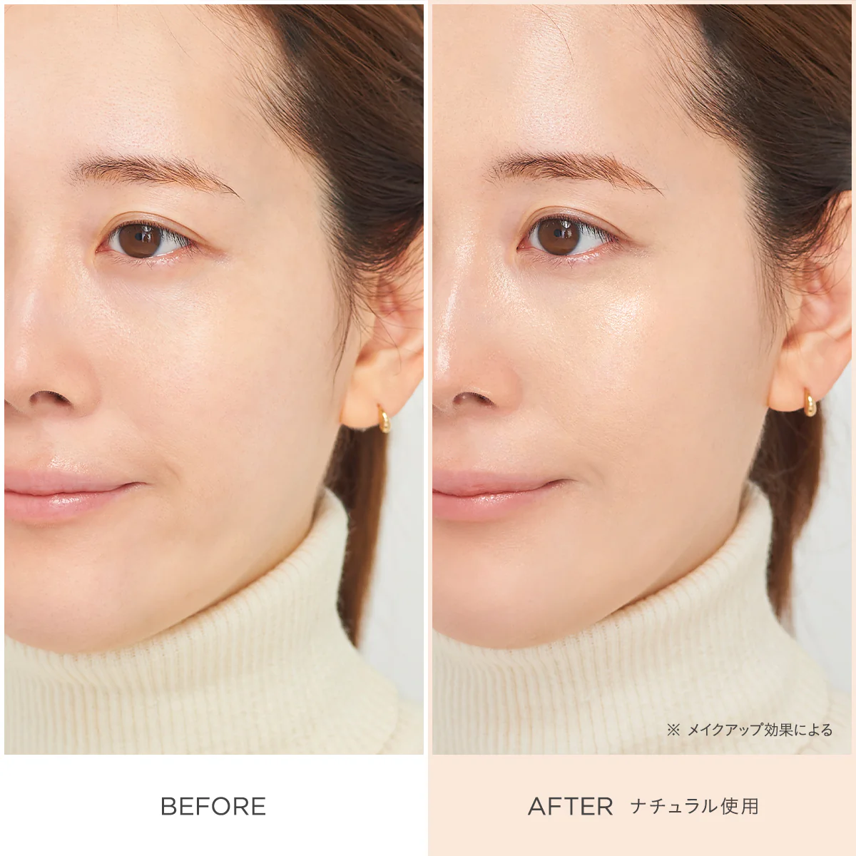 Etvos Mineral Glow Skin Cushion - Image 8