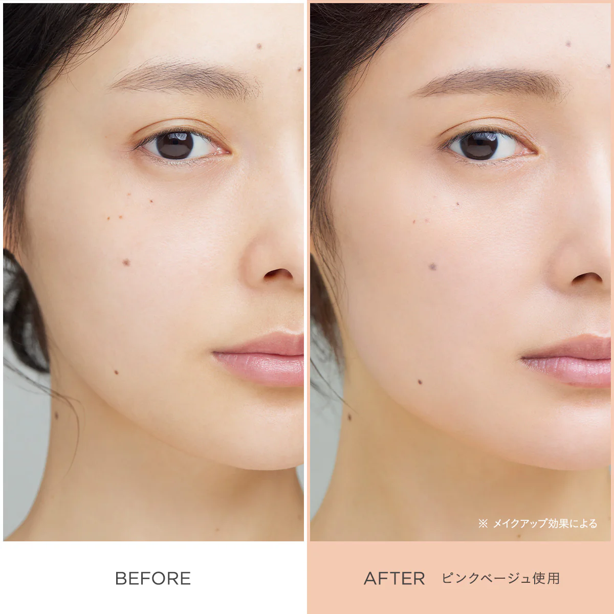 Etvos Mineral Inner Treatment Base - Image 12