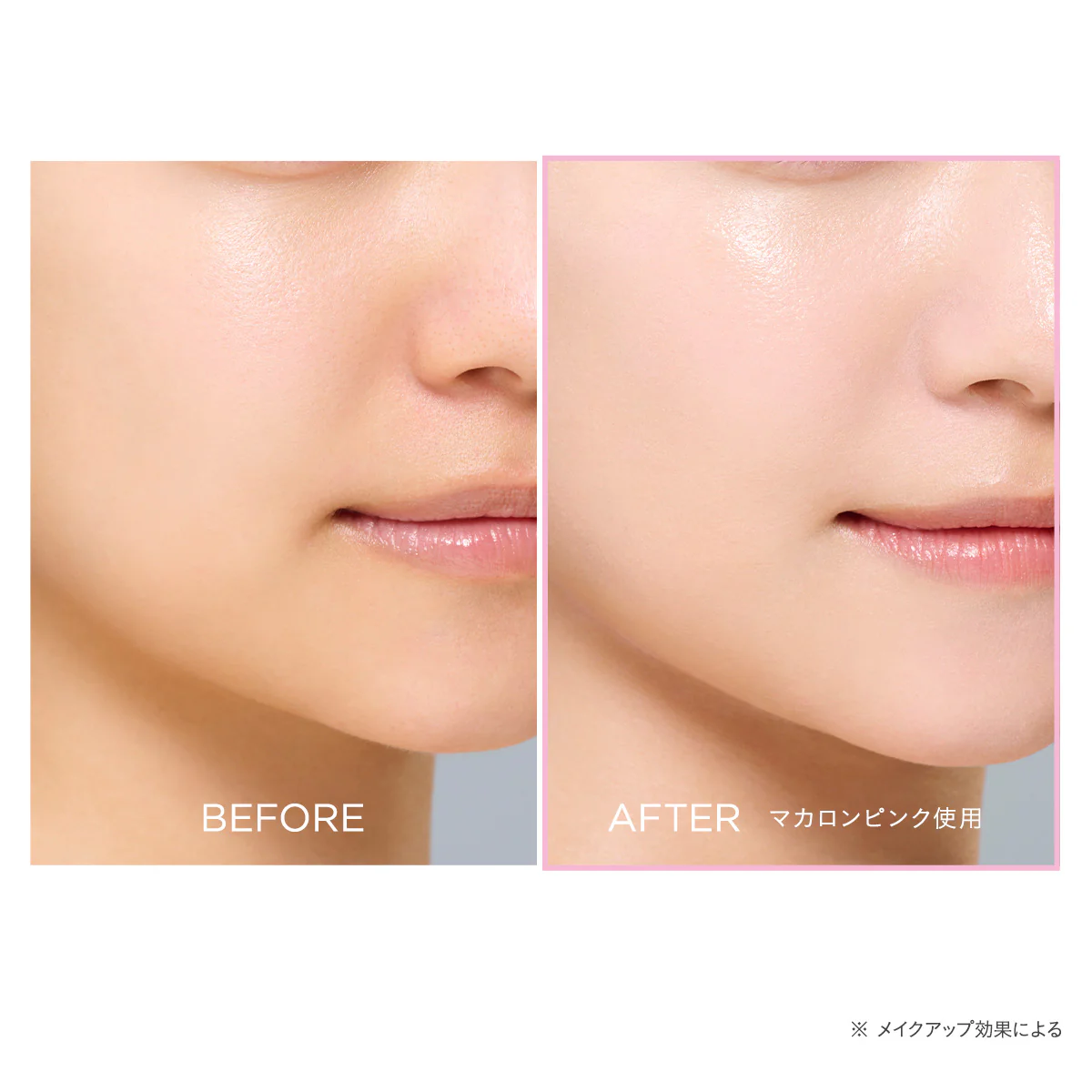 Etvos Mineral Inner Treatment Base - Image 15
