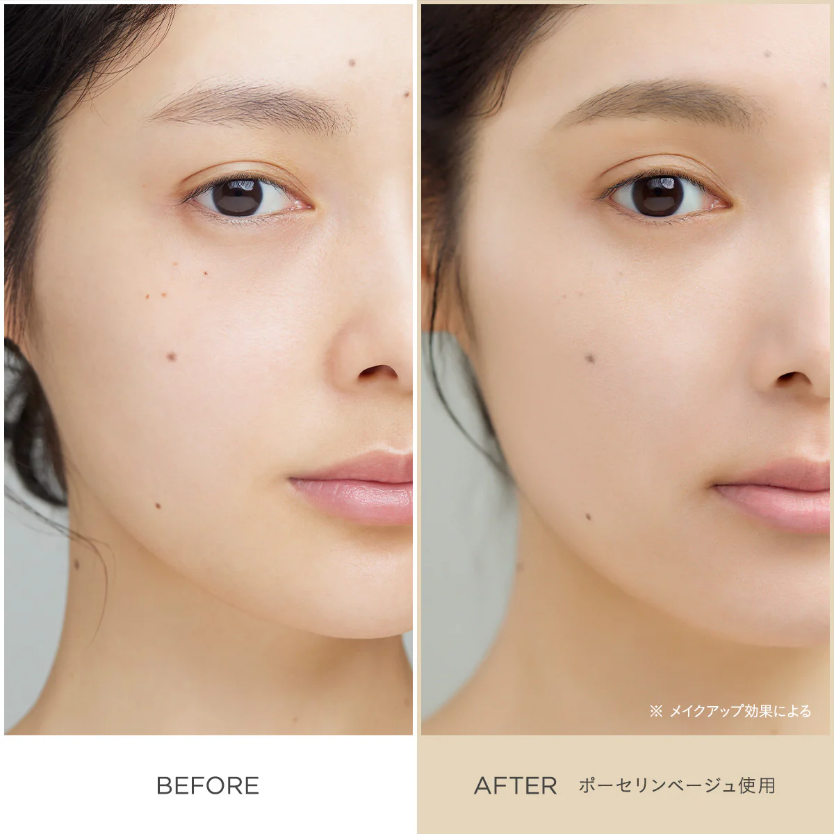 Etvos Mineral Inner Treatment Base - Image 6