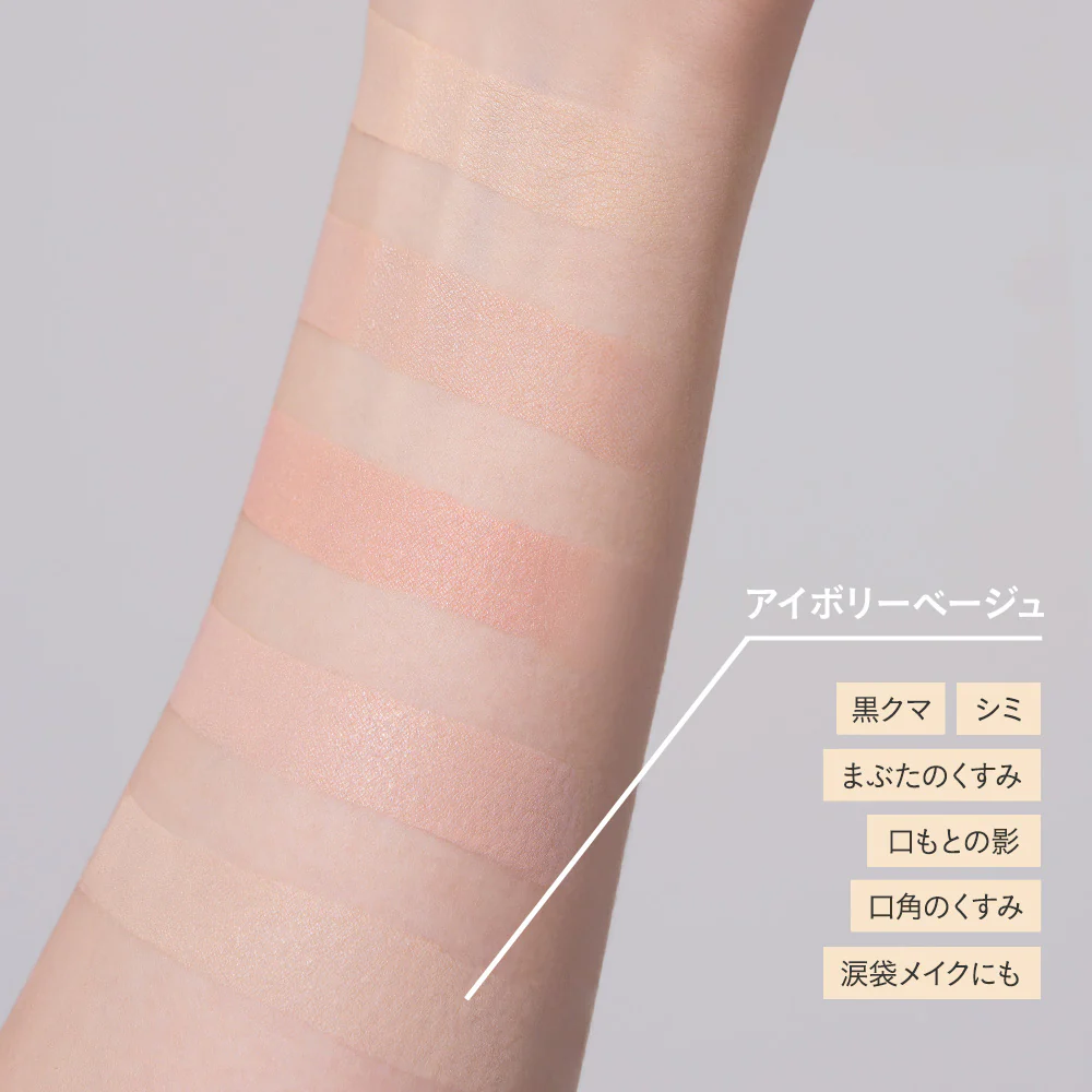 Etvos Mineral Inner Treatment Liquid Concealer - Image 12
